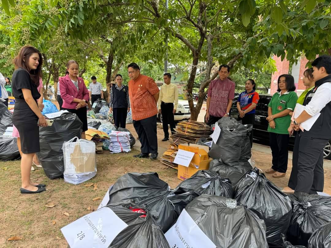 พช.หนองคาย ร่วมโครงการคัดแยกขยะรีไซเคิล (Recycle) จังหวัดหนองคาย (Zero Waste Off) ภายใต้แผนปฏิบัติการจัดการขยะมูลฝอยชุมชน “จังหวัดสะอาด”