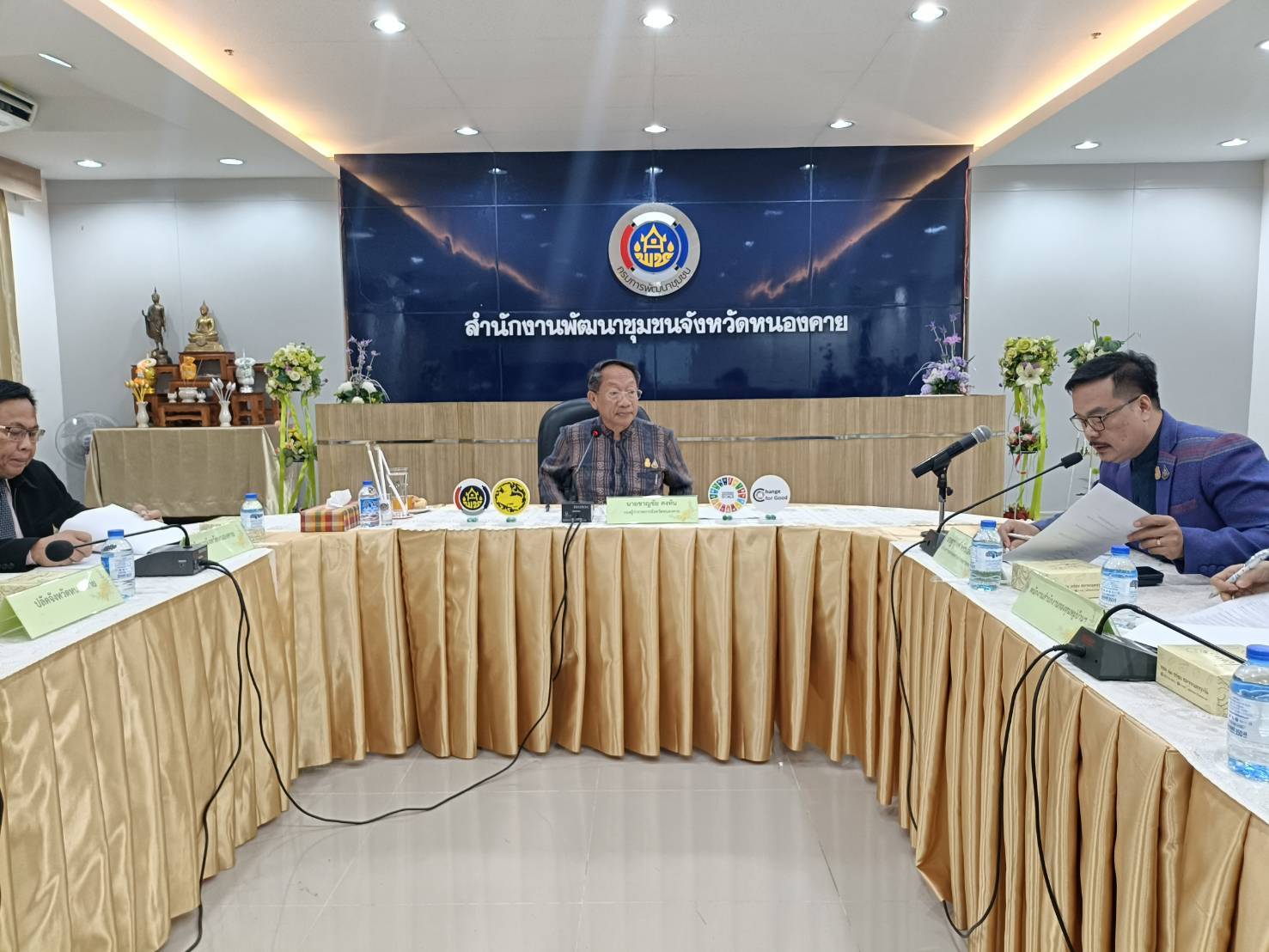 พช.หนองคาย จัดประชุมคณะอนุกรรมการสนับสนุนและติดตามการดำเนินงานกองทุนหมู่บ้านระดับจังหวัด เพื่อพิจารณาคัดเลือกผู้สมควรได้รับการคัดเลือกเป็นกรรมการผู้ทรงคุณวุฒิ ตามมาตรา 16 (5) แห่งพระราชบัญญัติกองทุนหมู่บ้านและชุมชนเมืองแห่งชาติ พ.ศ.2547