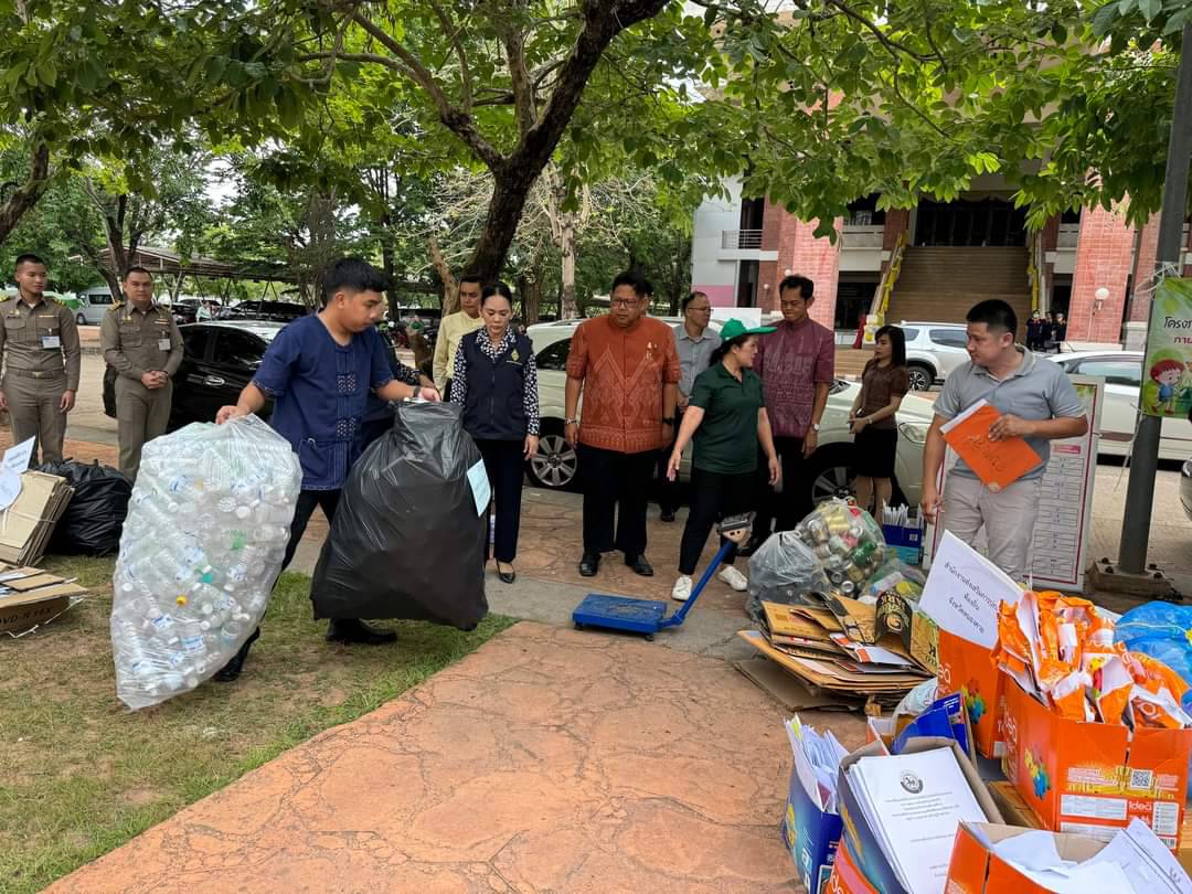 พช.หนองคาย ร่วมโครงการคัดแยกขยะรีไซเคิล (Recycle) จังหวัดหนองคาย (Zero Waste Off) ภายใต้แผนปฏิบัติการจัดการขยะมูลฝอยชุมชน “จังหวัดสะอาด”