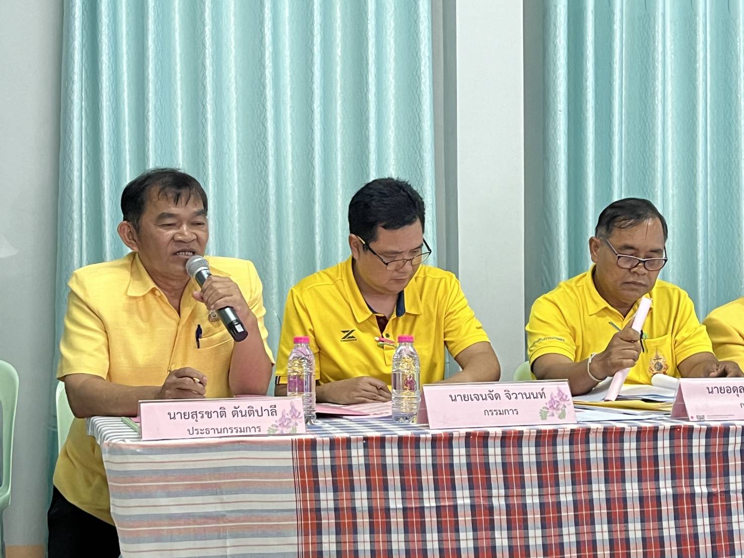 พช.หนองคาย คึกคัก : คัดเลือกคนกองทุนพัฒนาบทบาทสตรีดีเด่นระดับจังหวัด ตามโครงการเชิดชูเกียรติคนกองทุนพัฒนาบทบาทสตรี ประจำปี ๒๕๖๗