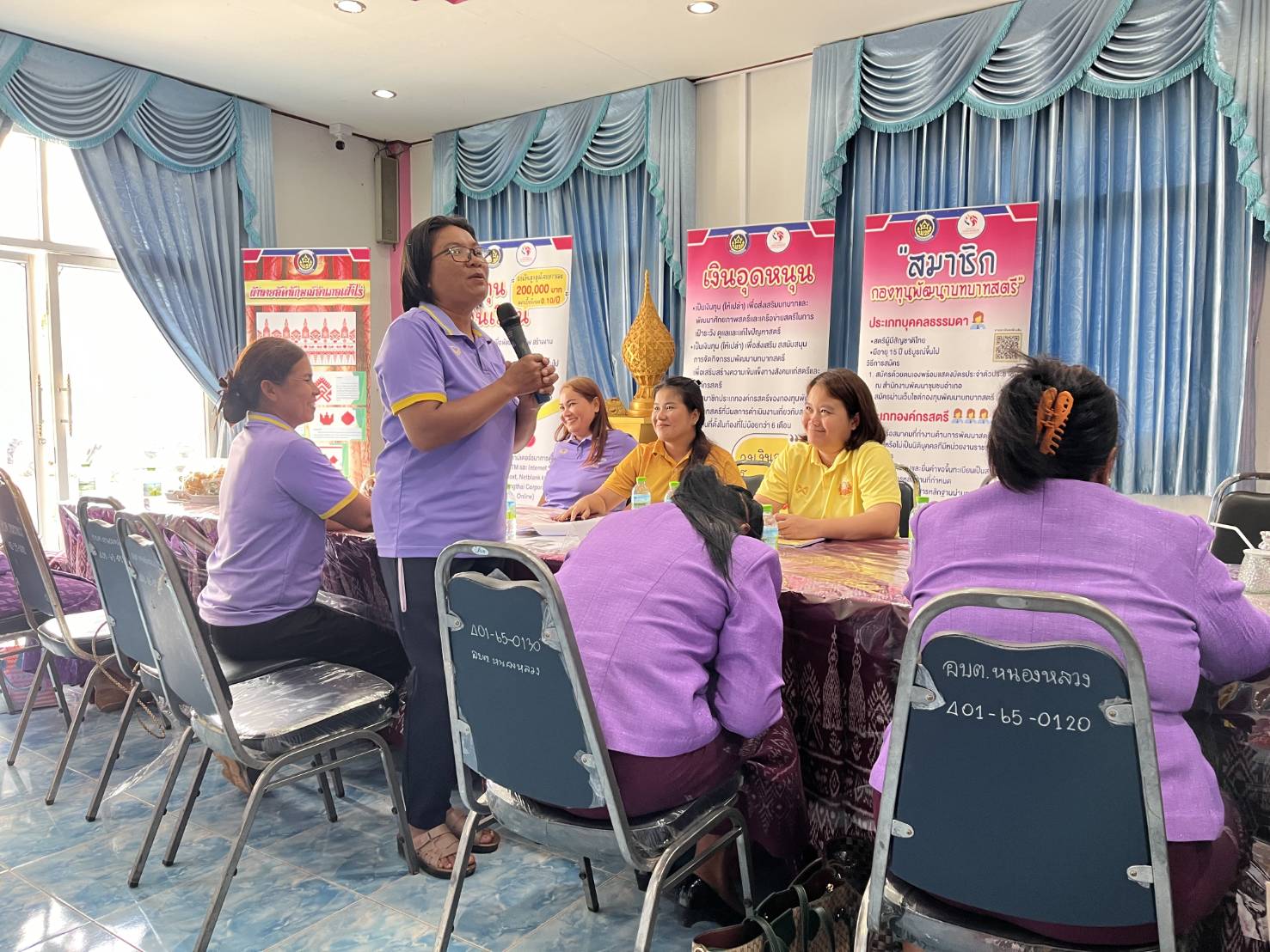 พช.หนองคาย คึกคัก : คัดเลือกคนกองทุนพัฒนาบทบาทสตรีดีเด่นระดับจังหวัด ตามโครงการเชิดชูเกียรติคนกองทุนพัฒนาบทบาทสตรี ประจำปี ๒๕๖๗
