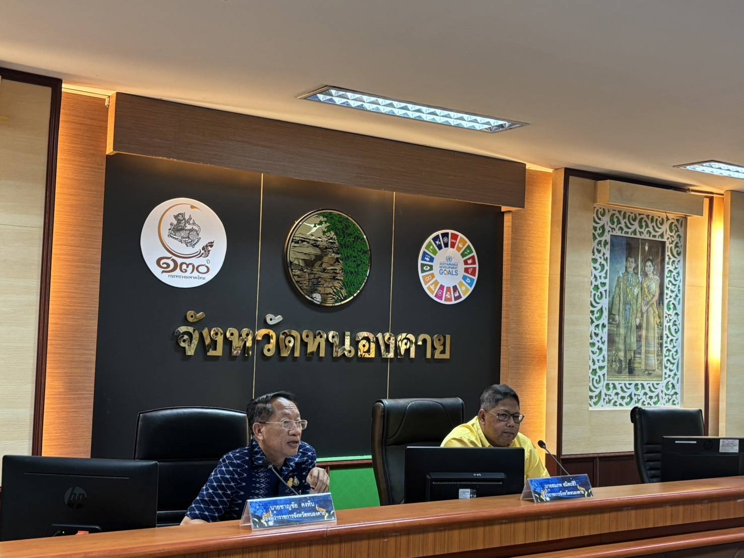 พช.หนองคาย ร่วมประชุมคณะกรรมการบริหารงานจังหวัดแบบบูรณาการจังหวัดหนองคาย (ก.บ.จ.นค.) ครั้งที่ 2/2567