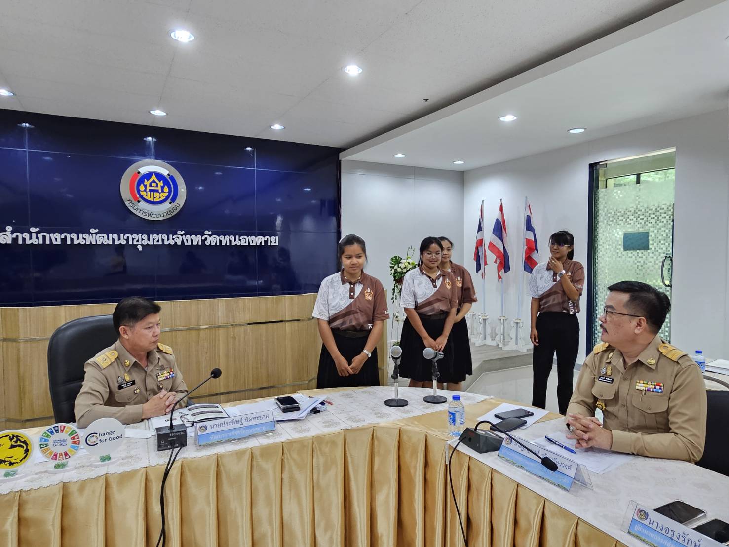 พช.หนองคาย จัดประชุมการประสานแผนการปฏิบัติราชการสำนักงานพัฒนาชุมชนจังหวัดหนองคาย ครั้งที่ 4/2567
