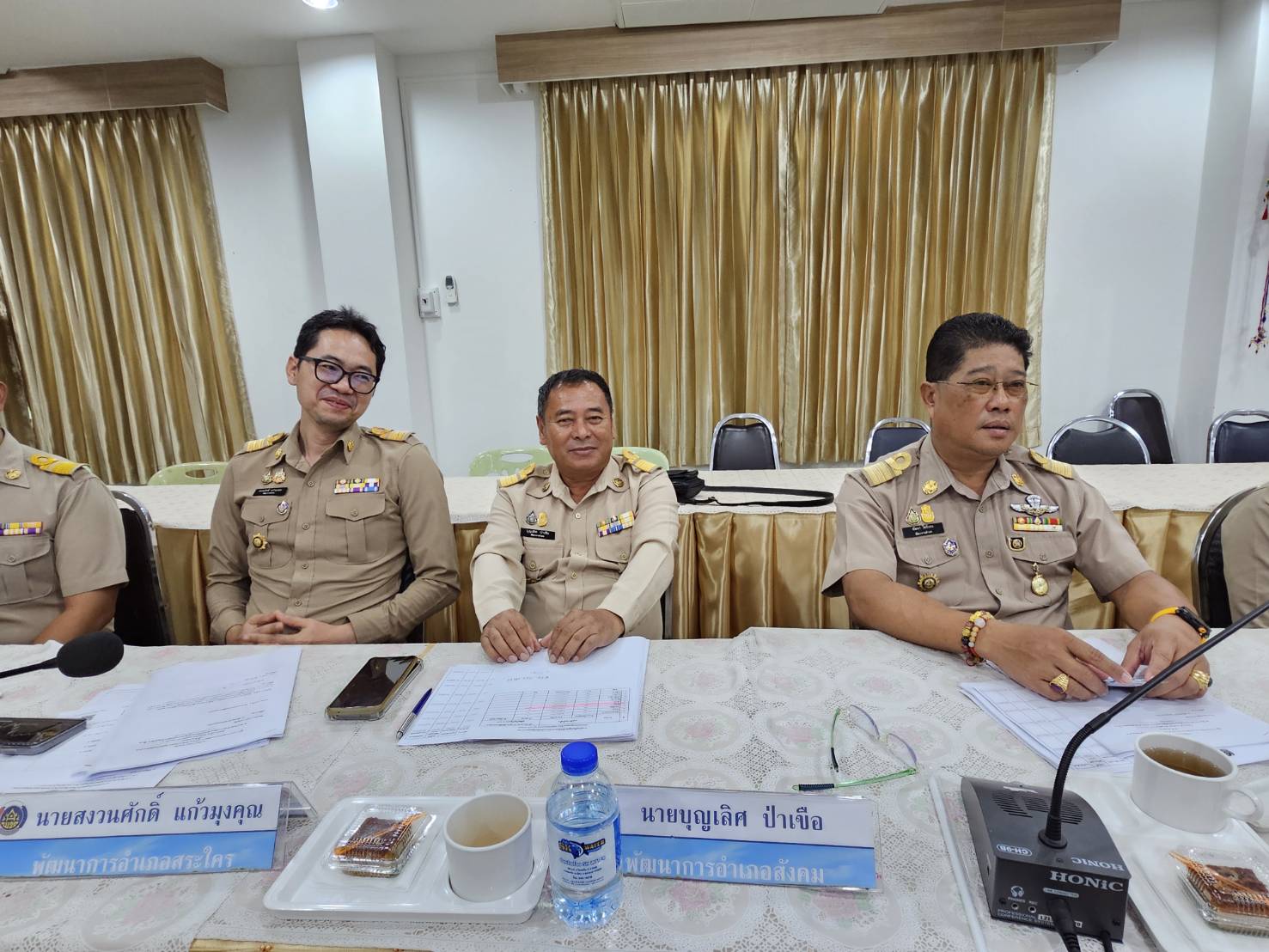 พช.หนองคาย ประชุมผู้อำนวยการกลุ่มงาน พัฒนาการอำเภอ ครั้งที่ 4/2567