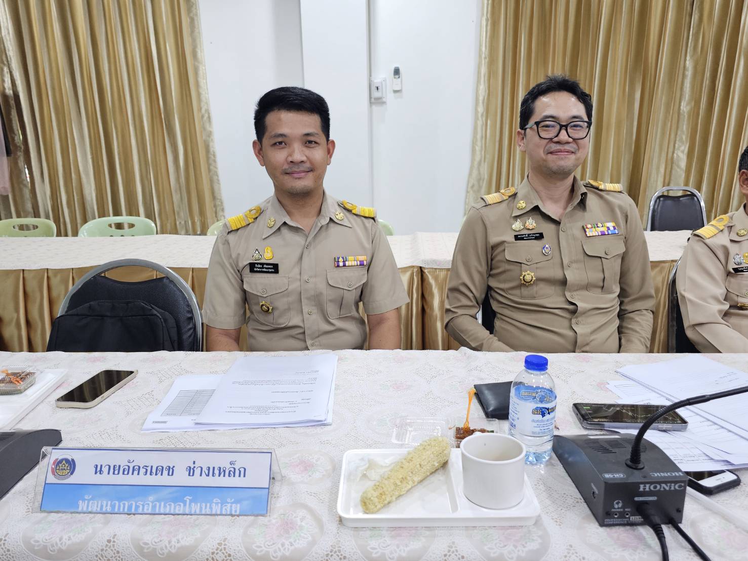 พช.หนองคาย ประชุมผู้อำนวยการกลุ่มงาน พัฒนาการอำเภอ ครั้งที่ 4/2567