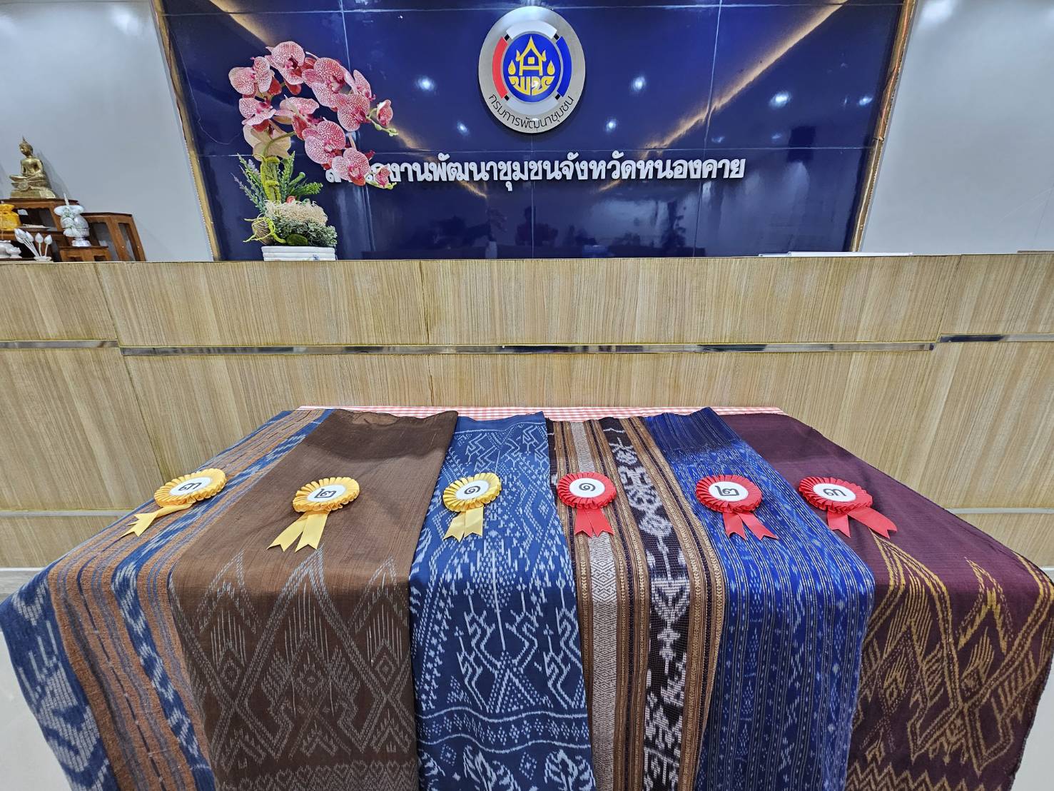 “ผ้าไทหนองคายงามแท้คักขนาด” จังหวัดหนองคาย จัดการประกวดสุดยอดผ้าจังหวัดหนองคาย ประจำปี 2567