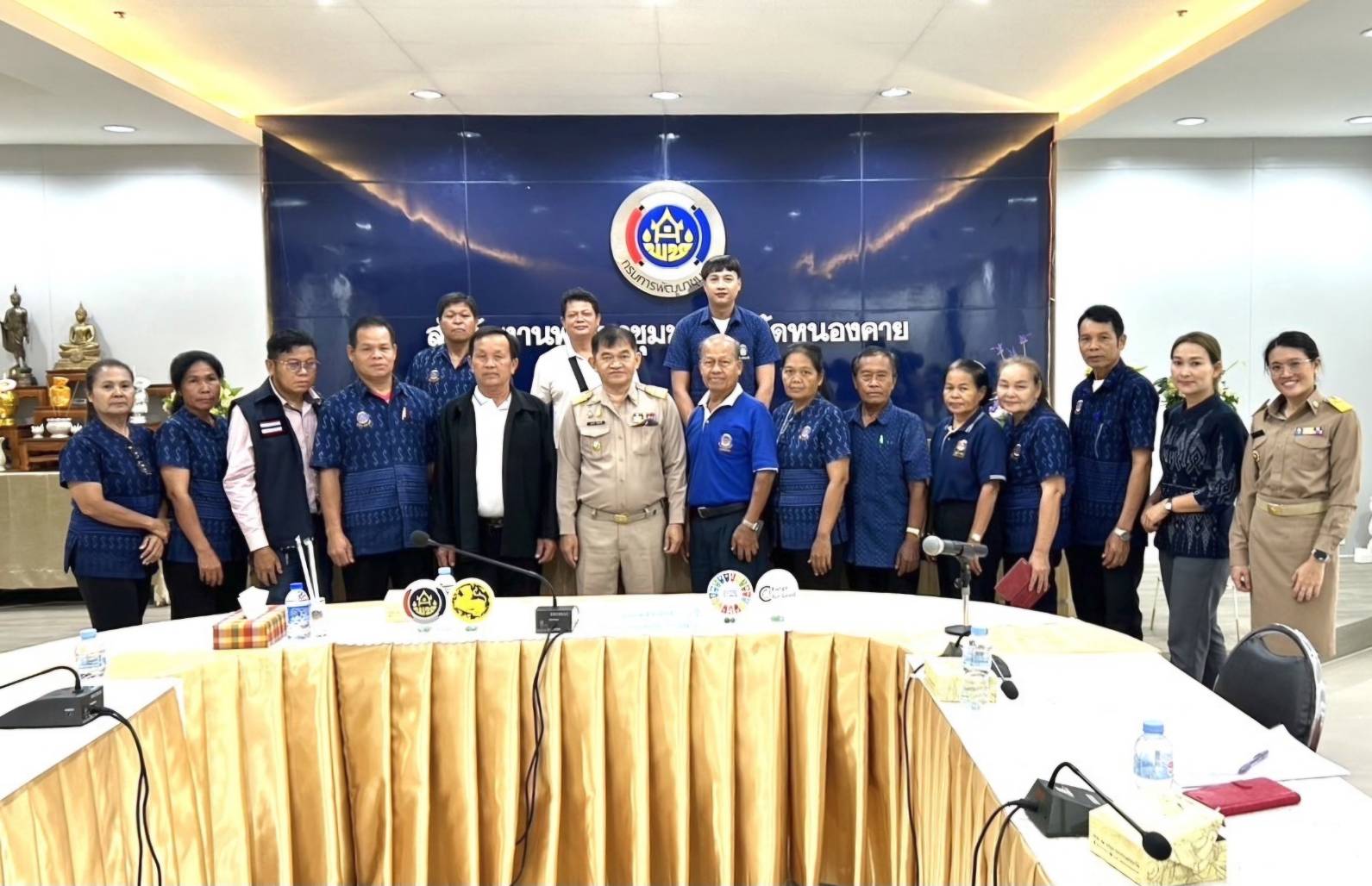 พช.หนองคาย ดำเนินการประชุมขับเคลื่อนการดำเนินงานชมรมอาสาพัฒนาชุมชนจังหวัดหนองคาย