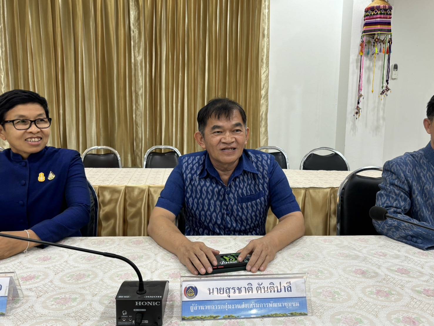 พช.หนองคาย รับการตรวจติดตามผลการปฏิบัติราชการ ประจำไตรมาส 3 พ.ศ.2567 เขตตรวจราชการที่ 10 กลุ่มจังหวัดภาคตะวันออกเฉียงเหนือตอนบน 1