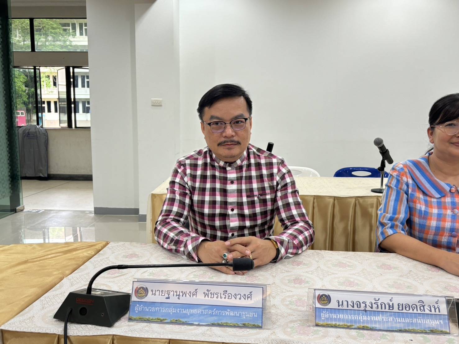 พช.หนองคาย รับการตรวจติดตามผลการปฏิบัติราชการ ประจำไตรมาส 3 พ.ศ.2567 เขตตรวจราชการที่ 10 กลุ่มจังหวัดภาคตะวันออกเฉียงเหนือตอนบน 1