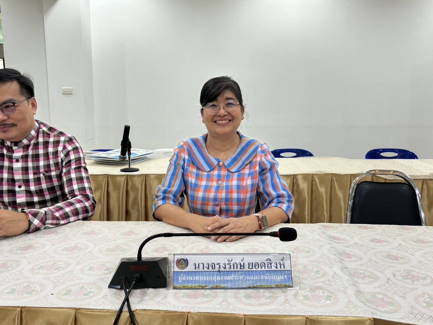 พช.หนองคาย รับการตรวจติดตามผลการปฏิบัติราชการ ประจำไตรมาส 3 พ.ศ.2567 เขตตรวจราชการที่ 10 กลุ่มจังหวัดภาคตะวันออกเฉียงเหนือตอนบน 1