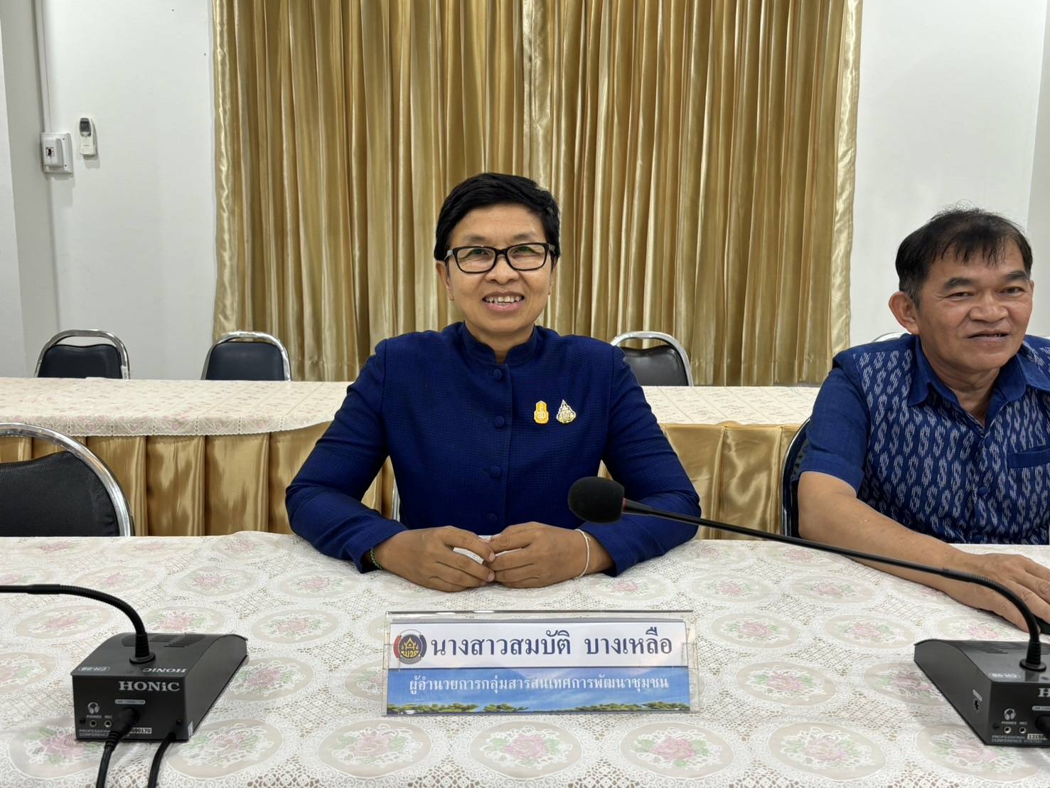 พช.หนองคาย รับการตรวจติดตามผลการปฏิบัติราชการ ประจำไตรมาส 3 พ.ศ.2567 เขตตรวจราชการที่ 10 กลุ่มจังหวัดภาคตะวันออกเฉียงเหนือตอนบน 1