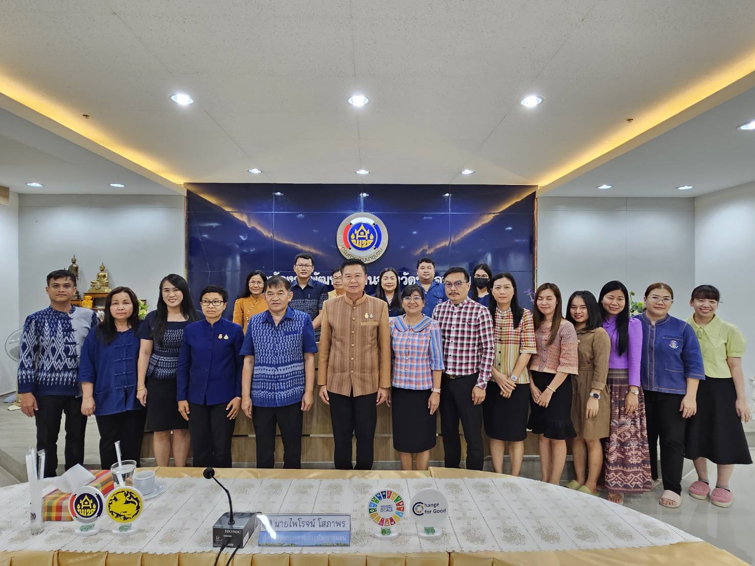 พช.หนองคาย รับการตรวจติดตามผลการปฏิบัติราชการ ประจำไตรมาส 3 พ.ศ.2567 เขตตรวจราชการที่ 10 กลุ่มจังหวัดภาคตะวันออกเฉียงเหนือตอนบน 1