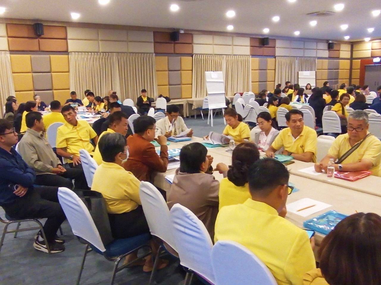 สำนักงานพัฒนาชุมชนจังหวัดหนองคาย เข้าร่วมประชุมเชิงปฏิบัติการจัดทำแผนปฏิบัติราชการประจำปีของกลุ่มจังหวัดภาคตะวันออกเฉียงเหนือตอนบน 1 ประจำปีงบประมาณ พ.ศ. 2569