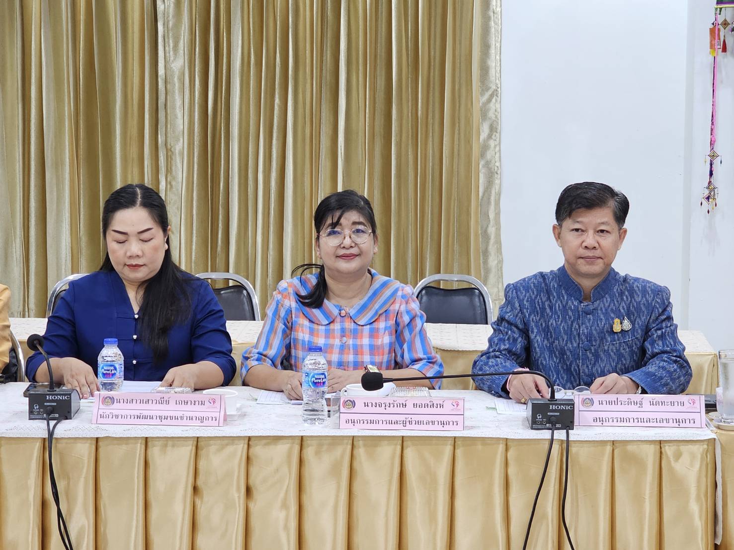 พช.หนองคาย ดำเนินการประชุมคณะอนุกรรมการบริหารกองทุนพัฒนาบทบาทสตรีระดับจังหวัด จังหวัดหนองคาย ครั้งที่ 3/2567