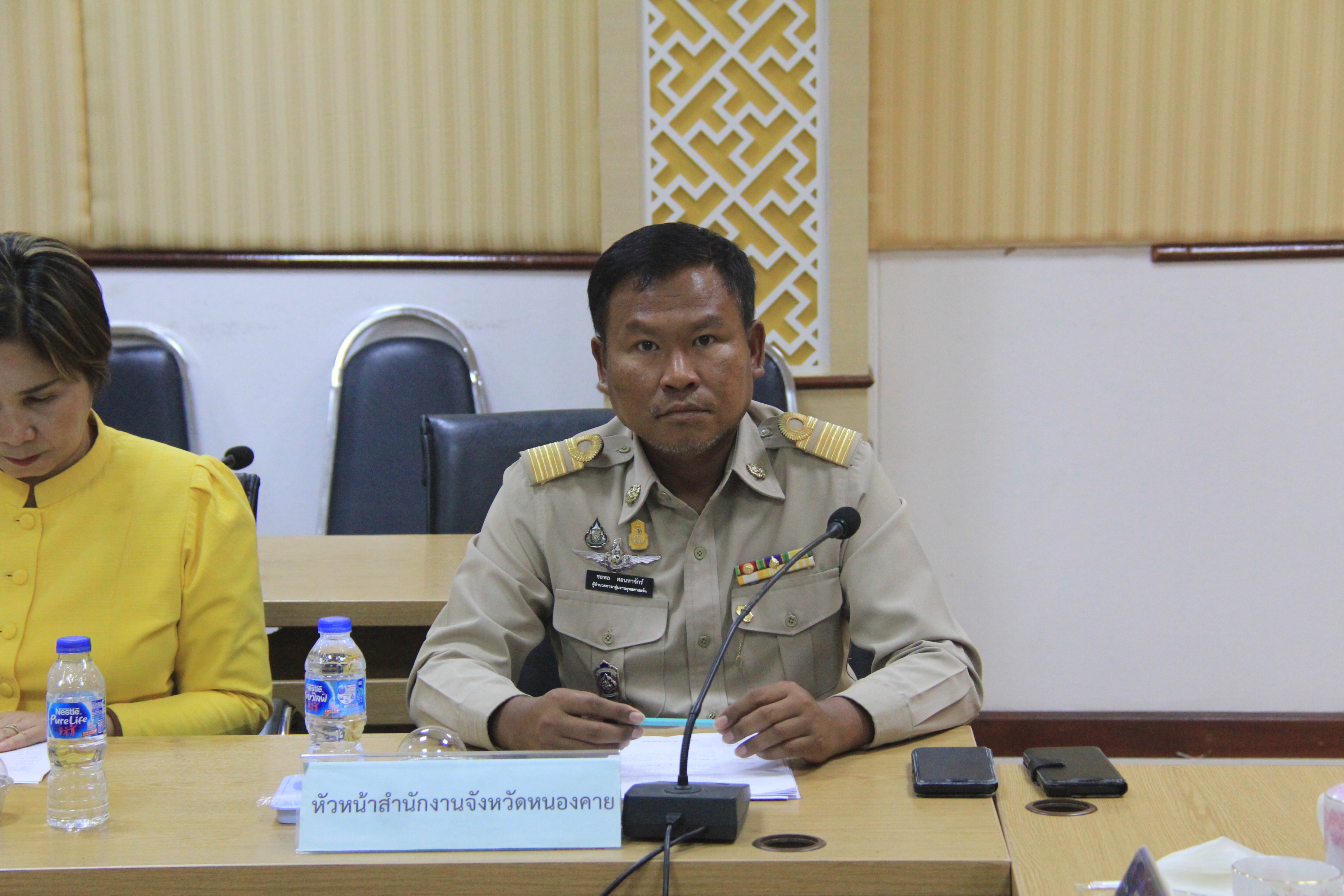 พช.หนองคาย ร่วมประชุมหารือการดำเนินโครงการตามแผนปฎิบัติราชการกลุ่มจังหวัดฯ ประจำปีงบประมาณ พ.ศ. 2567 (โครงการ เฉลิมฉลองครบรอบ 30 ปี สะพานมิตรภาพไทย-ลาว แห่งที่ 1)