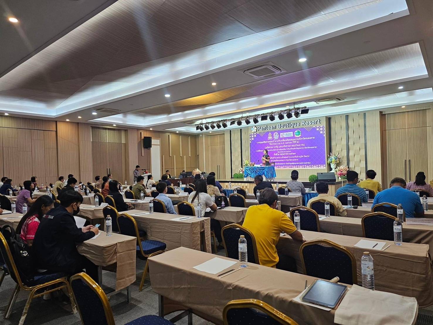 พช.หนองคาย ร่วมการประชุมภาคีเครือข่ายคณะทำงานขับเคลื่อนจังหวัดคุณธรรม “จังหวัดหนองคาย”