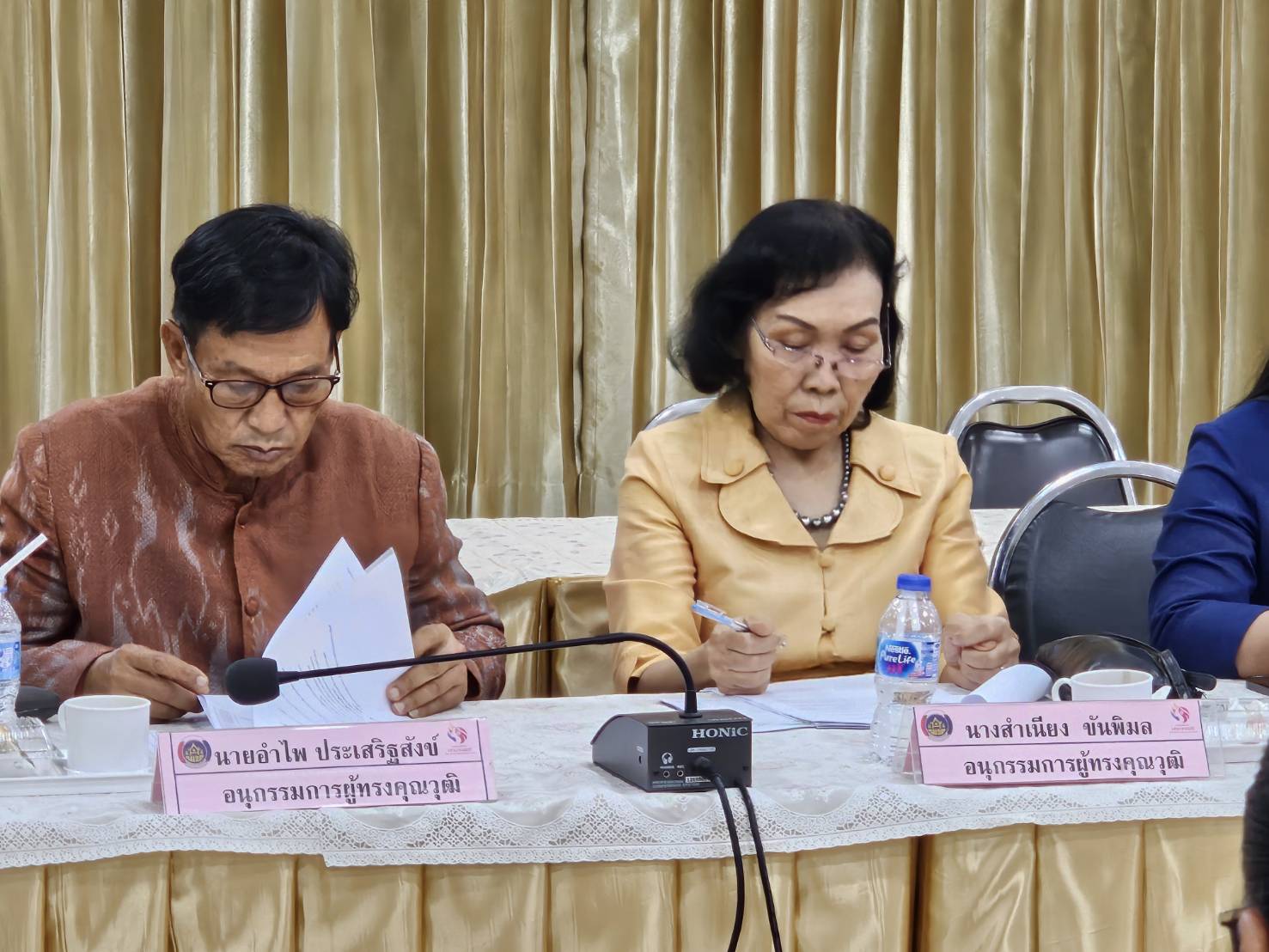 พช.หนองคาย ดำเนินการประชุมคณะอนุกรรมการบริหารกองทุนพัฒนาบทบาทสตรีระดับจังหวัด จังหวัดหนองคาย ครั้งที่ 3/2567