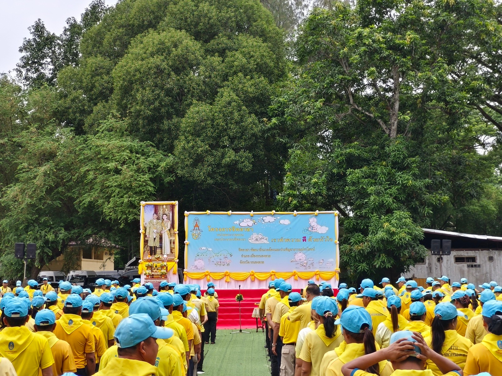 พช.หนองคาย ร่วมกิจกรรมจิตอาสาพัฒนาเนื่องในวันเฉลิมพระชนมพรรษาสมเด็จพระนางเจ้าฯ พระบรมราชินี “กิจกรรมจิตอาสาพัฒนาสิ่งแวดล้อมและบำเพ็ญสาธารณประโยชน์”