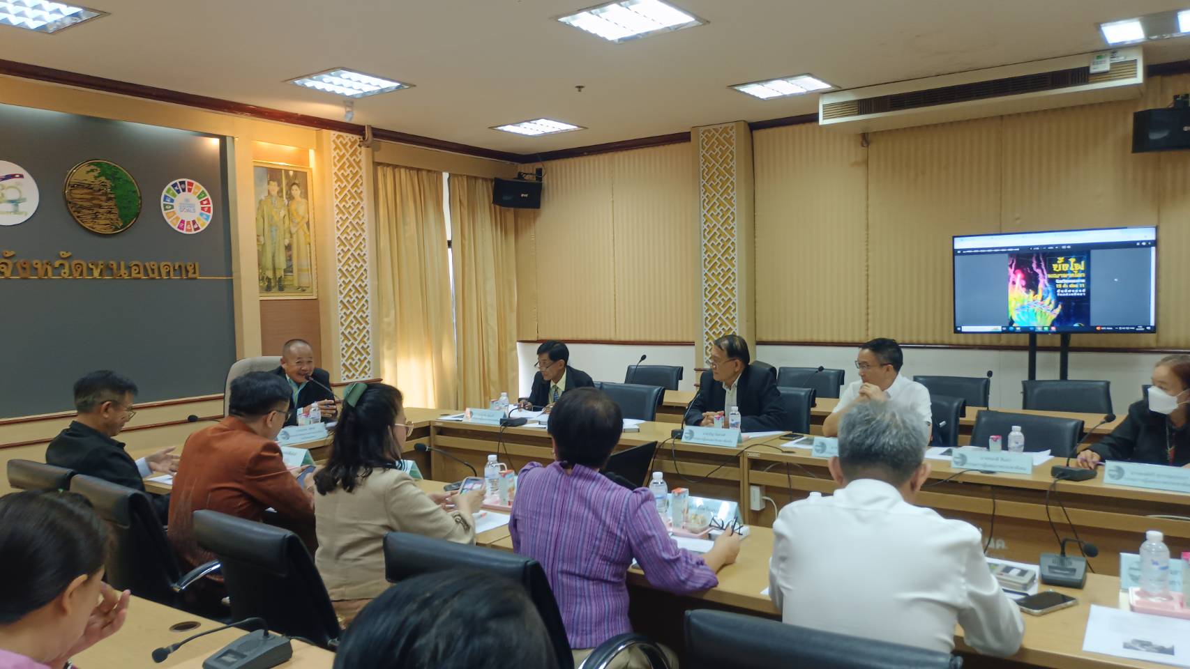 พช.หนองคาย ร่วมประชุมตรวจติดตามโครงการตามแผนปฏิบัติราชการ ประจำปีงบประมาณ พ.ศ.2567 จังหวัดหนองคาย