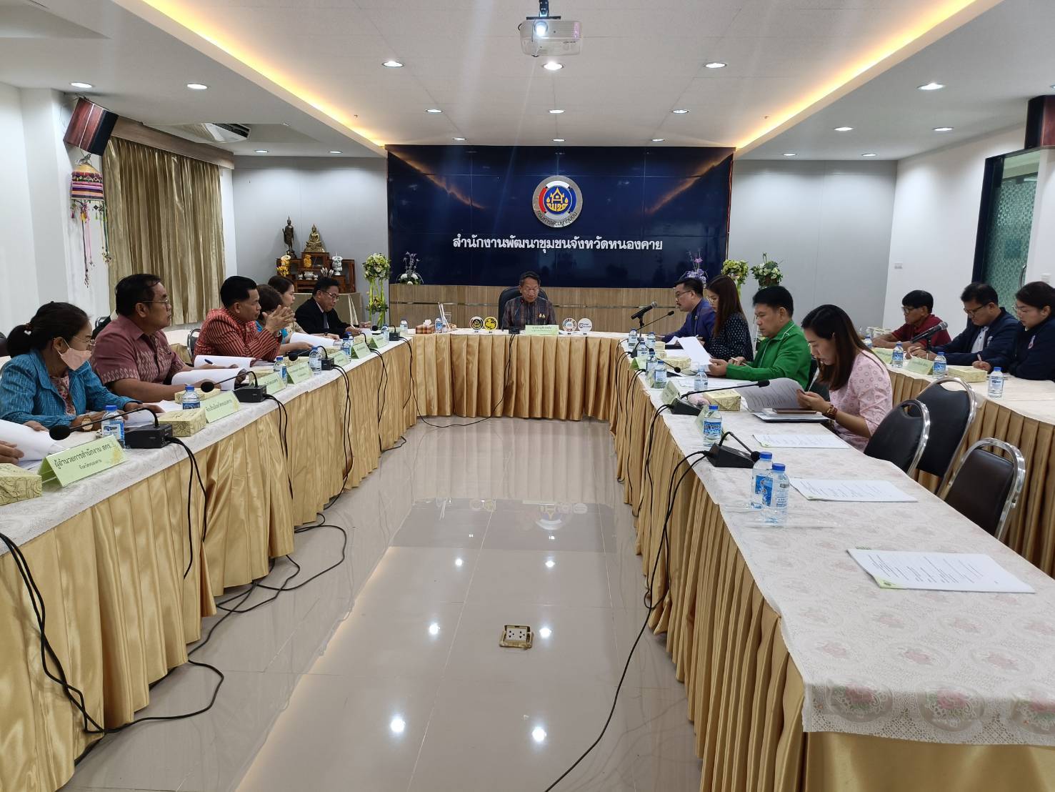 พช.หนองคาย จัดประชุมคณะอนุกรรมการสนับสนุนและติดตามการดำเนินงานกองทุนหมู่บ้านระดับจังหวัด เพื่อพิจารณาคัดเลือกผู้สมควรได้รับการคัดเลือกเป็นกรรมการผู้ทรงคุณวุฒิ ตามมาตรา 16 (5) แห่งพระราชบัญญัติกองทุนหมู่บ้านและชุมชนเมืองแห่งชาติ พ.ศ.2547