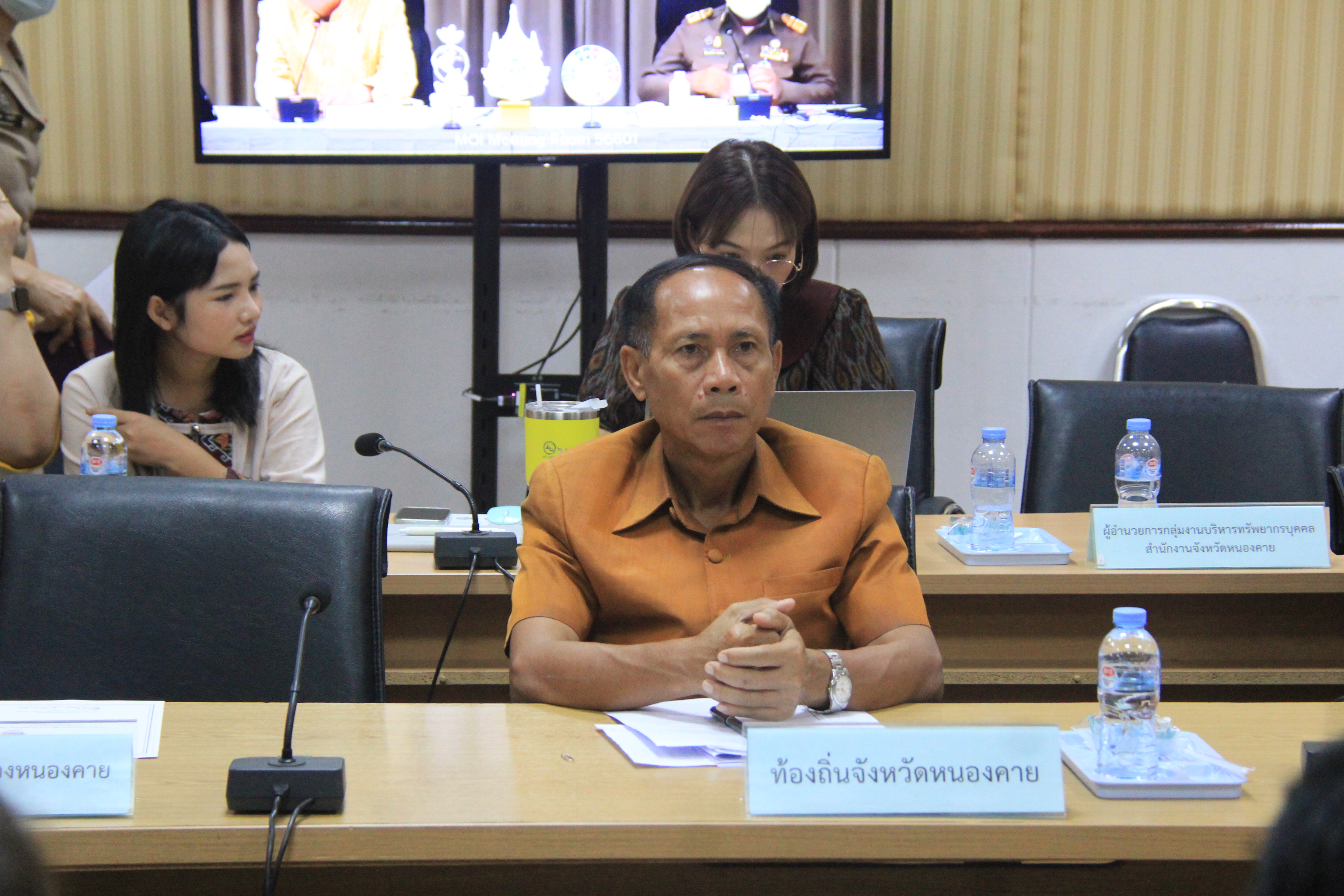 พช.หนองคาย ร่วมการประชุมขับเคลื่อนและติดตามนโยบายของรัฐบาล และภารกิจสำคัญของปลัดกระทรวงมหาดไทย ประจำปีงบประมาณ พ.ศ.2567 (เดือนพฤษภาคม 2567) ผ่านระบบวีดิทัศน์ทางไกล (VCS)