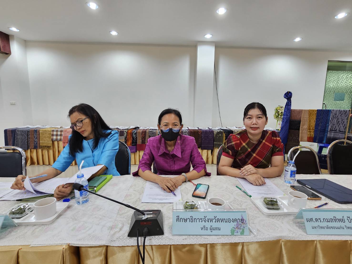 “ผ้าไทหนองคายงามแท้คักขนาด” จังหวัดหนองคาย จัดการประกวดสุดยอดผ้าจังหวัดหนองคาย ประจำปี 2567