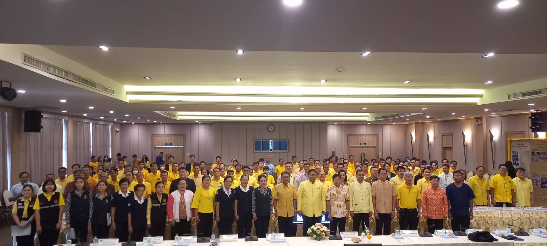 พช.หนองคาย ร่วมโครงการ “ผู้ว่าฯ สัญจรเพื่อขับเคลื่อนการพัฒนาและศึกษาศักยภาพพื้นที่” สู่เป้าหมายการพัฒนาที่ยั่งยืน อ.ท่าบ่อ และอ.โพธิ์ตาก