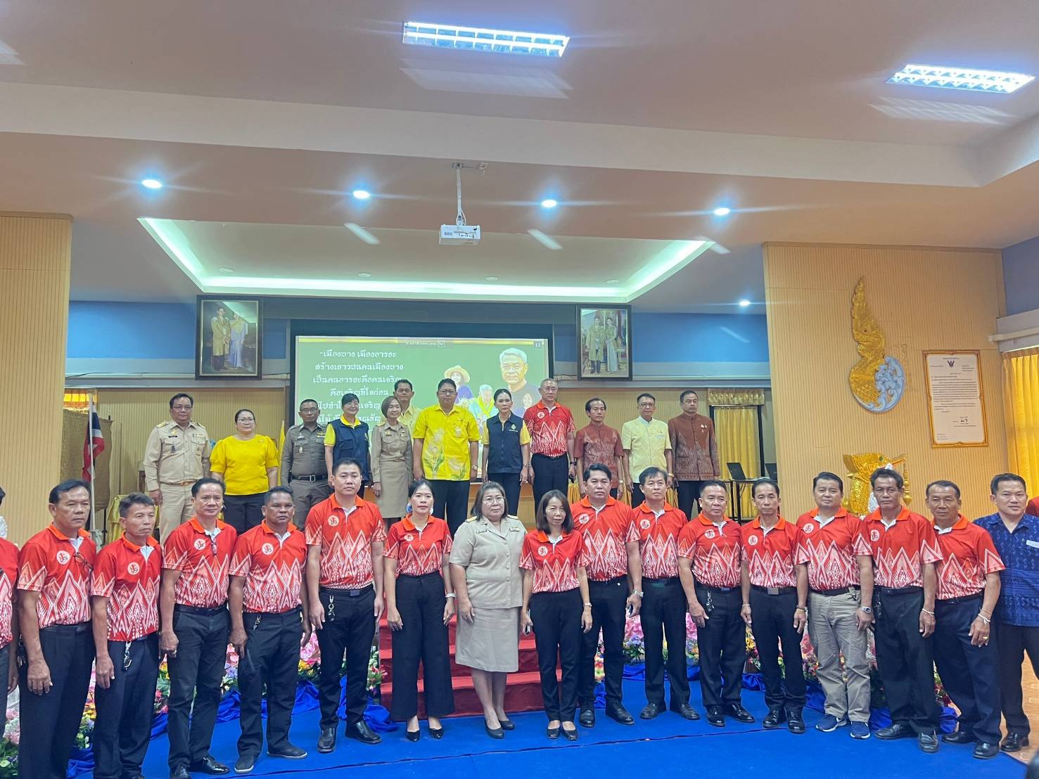 พช.หนองคาย ร่วมโครงการ “ผู้ว่าฯ สัญจร เพื่อขับเคลื่อนการพัฒนาและศึกษาศักยภาพพื้นที่” สู่เป้าหมายการพัฒนาที่ยั่งยืน อ.เมืองหนองคาย