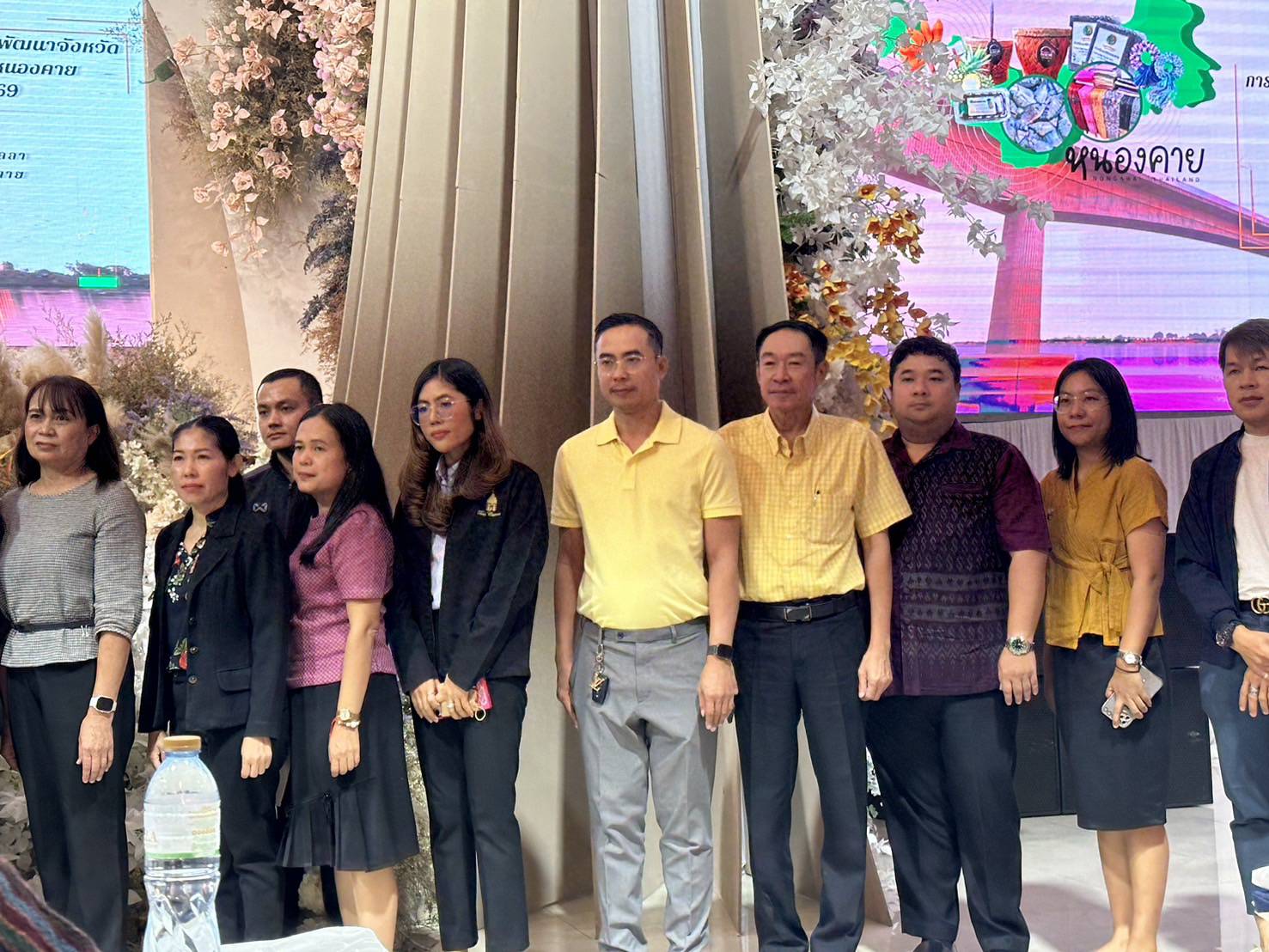 พช.หนองคาย ร่วมประชุมเชิงปฏิบัติการทบทวนแผนปฏิบัติราชการจังหวัดหนองคาย ประจำปีงบประมาณ พ.ศ. 2569 จังหวัดหนองคาย