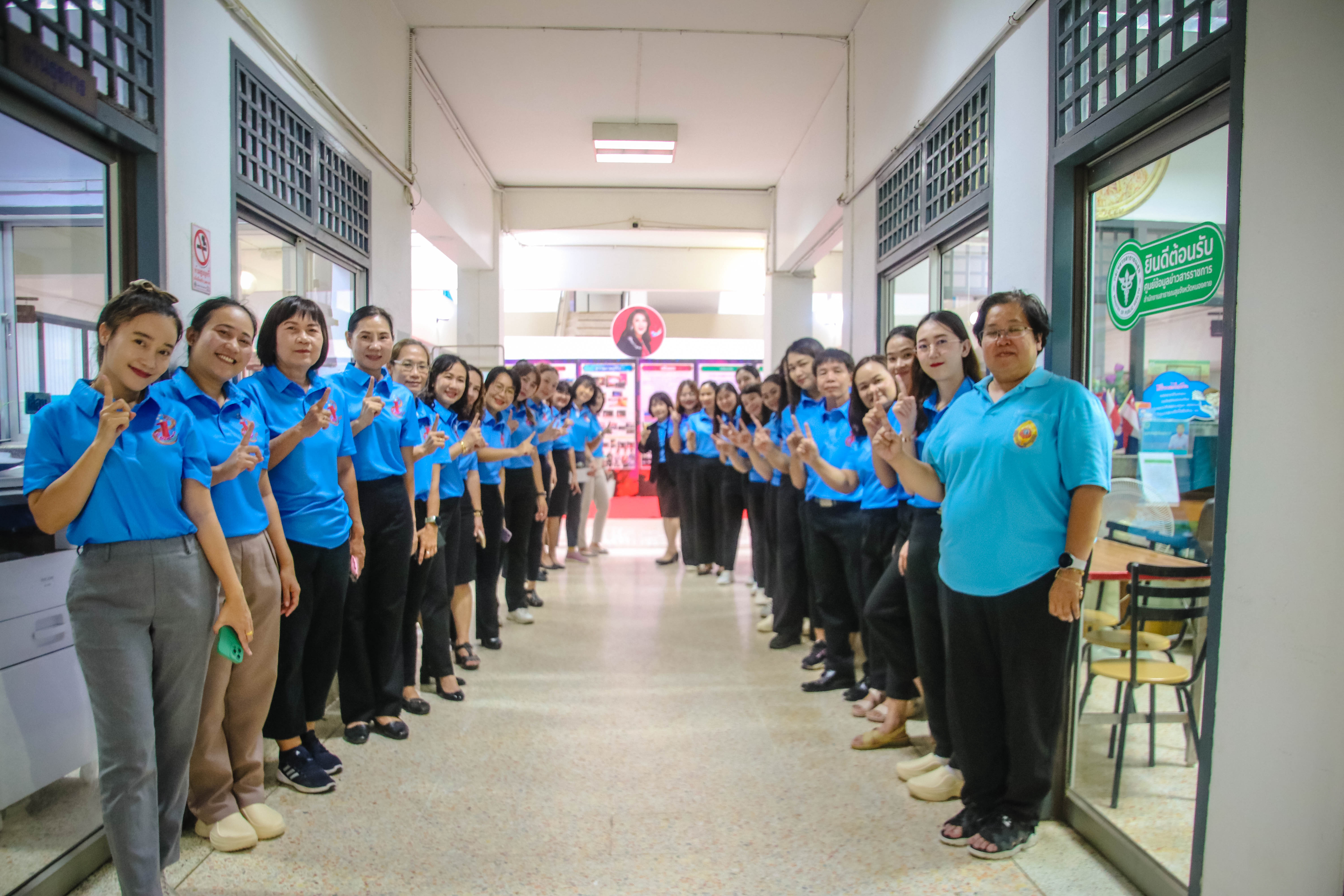 พช.หนองคาย ร่วมต้อนรับคณะอนุกรรมการลงพื้นที่ ติดตามผลการดำเนินงาน ชมรม TO BE NUMBER ONE ระดับประเทศ ปี 2567