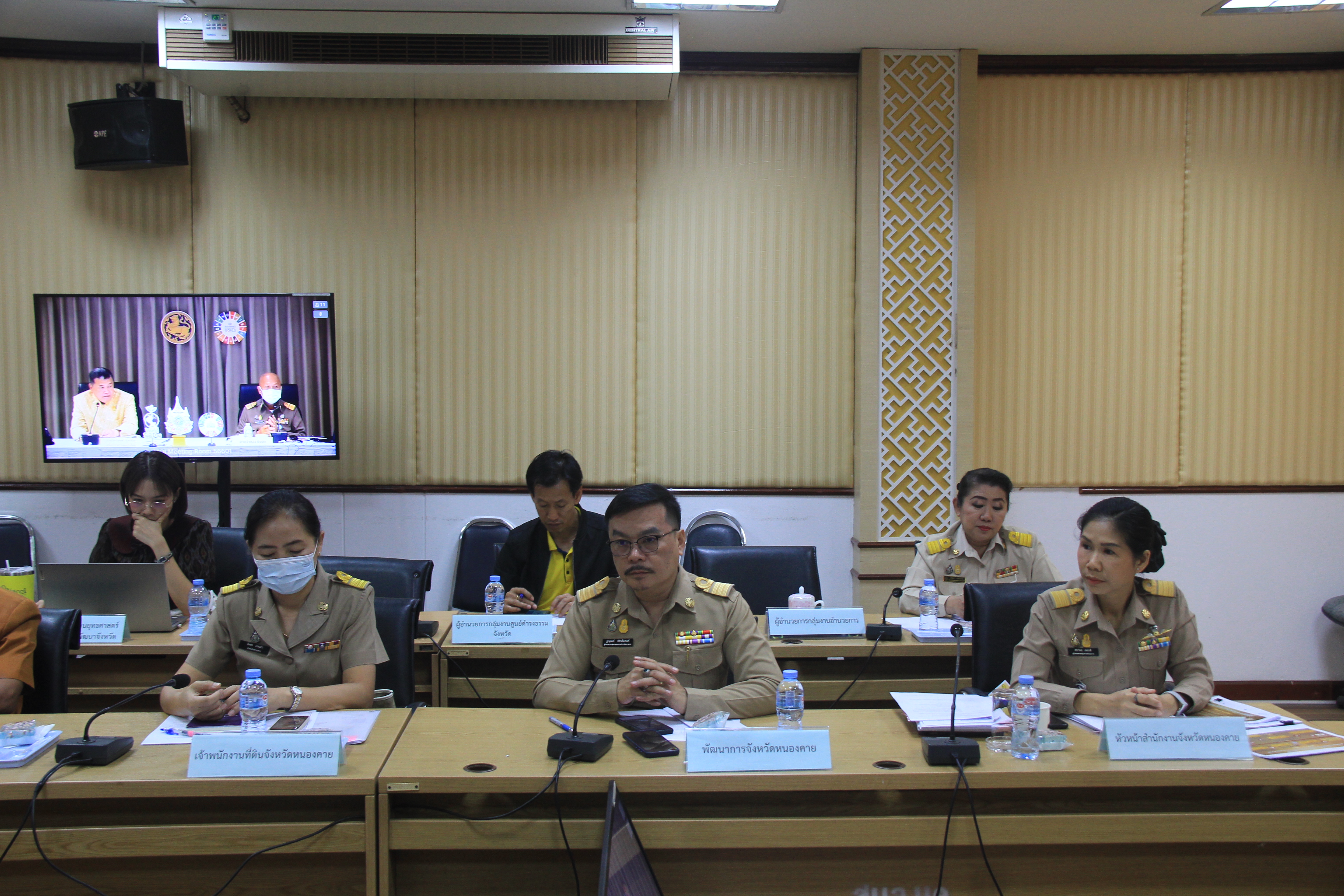 พช.หนองคาย ร่วมการประชุมขับเคลื่อนและติดตามนโยบายของรัฐบาล และภารกิจสำคัญของปลัดกระทรวงมหาดไทย ประจำปีงบประมาณ พ.ศ.2567 (เดือนพฤษภาคม 2567) ผ่านระบบวีดิทัศน์ทางไกล (VCS)