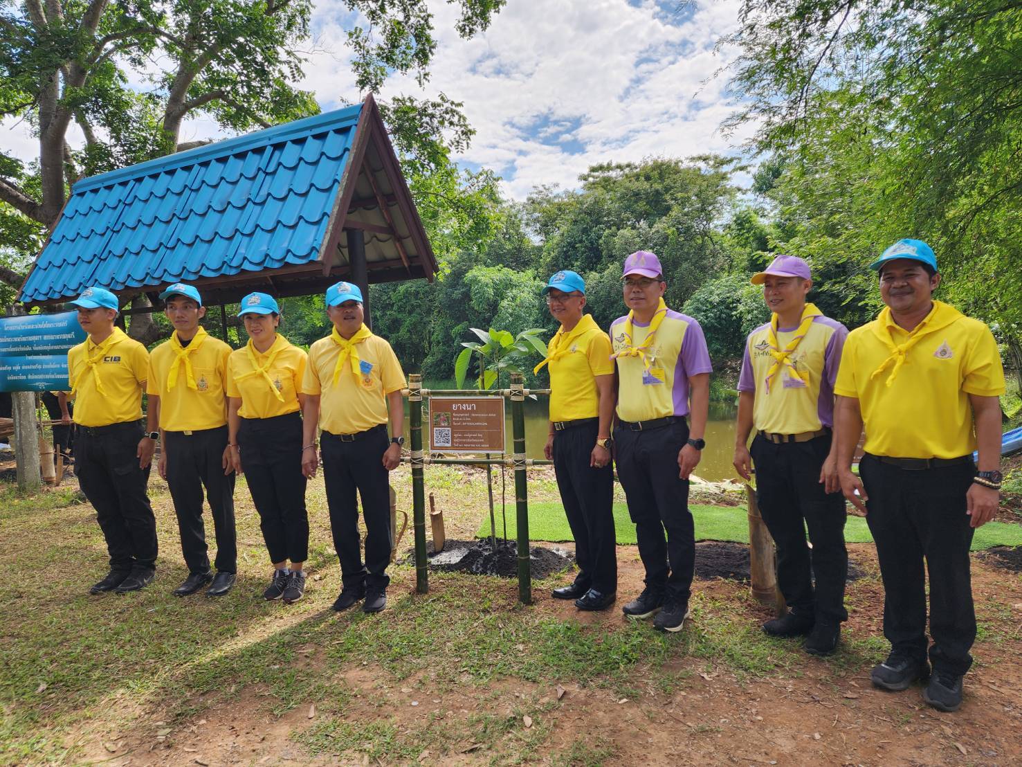 พช.หนองคาย ร่วมกิจกรรมจิตอาสาพัฒนา เนื่องในโอกาสวันพระบาทสมเด็จพระปกเกล้าเจ้าอยู่หัว “กิจกรรมพัฒนาสิ่งแวดล้อมและบำเพ็ญสาธารณประโยชน์”