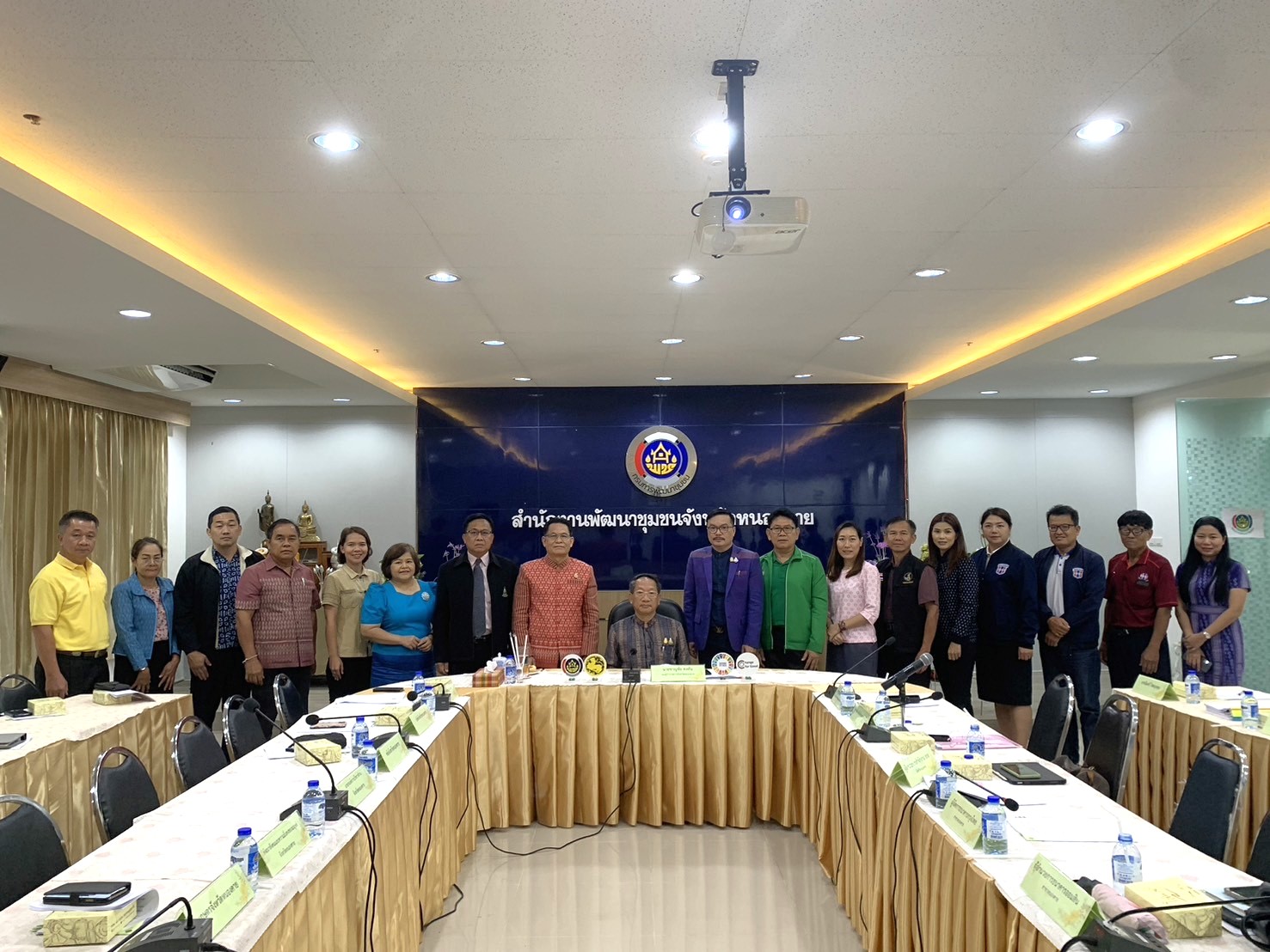 พช.หนองคาย จัดประชุมคณะอนุกรรมการสนับสนุนและติดตามการดำเนินงานกองทุนหมู่บ้านระดับจังหวัด เพื่อพิจารณาคัดเลือกผู้สมควรได้รับการคัดเลือกเป็นกรรมการผู้ทรงคุณวุฒิ ตามมาตรา 16 (5) แห่งพระราชบัญญัติกองทุนหมู่บ้านและชุมชนเมืองแห่งชาติ พ.ศ.2547