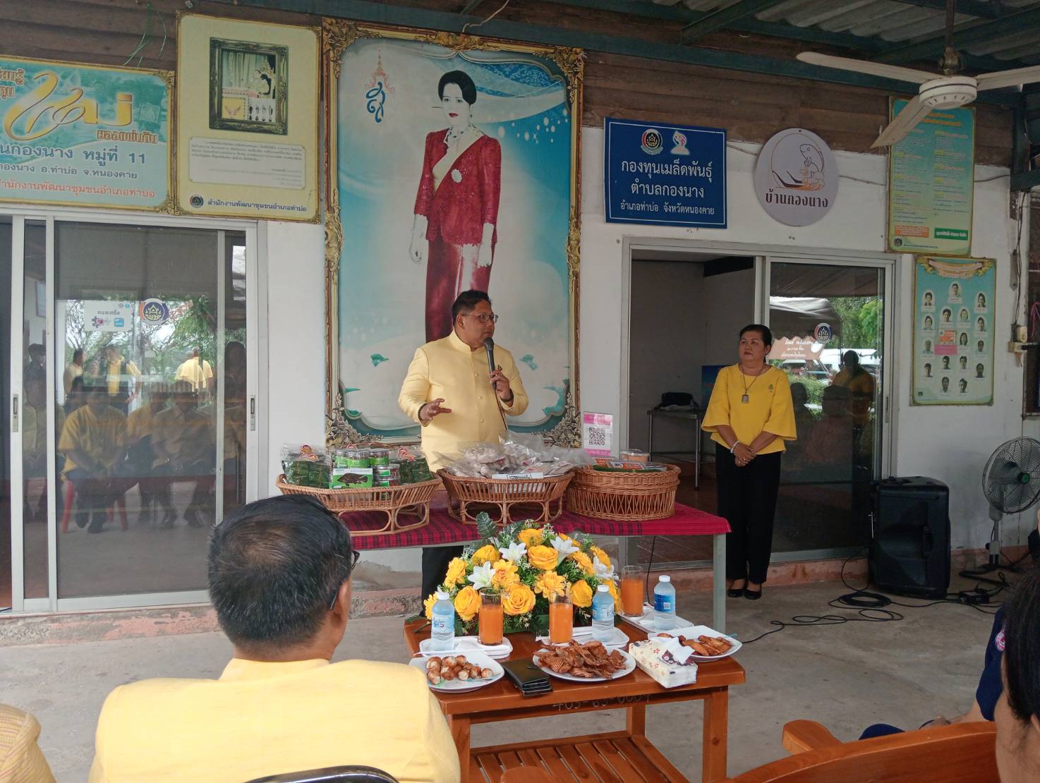 พช.หนองคาย ร่วมโครงการ “ผู้ว่าฯ สัญจรเพื่อขับเคลื่อนการพัฒนาและศึกษาศักยภาพพื้นที่” สู่เป้าหมายการพัฒนาที่ยั่งยืน อ.ท่าบ่อ และอ.โพธิ์ตาก