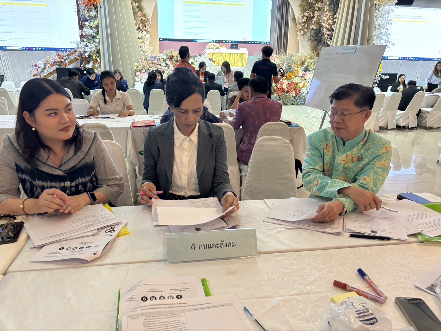 พช.หนองคาย ร่วมประชุมเชิงปฏิบัติการทบทวนแผนปฏิบัติราชการจังหวัดหนองคาย ประจำปีงบประมาณ พ.ศ. 2569 จังหวัดหนองคาย