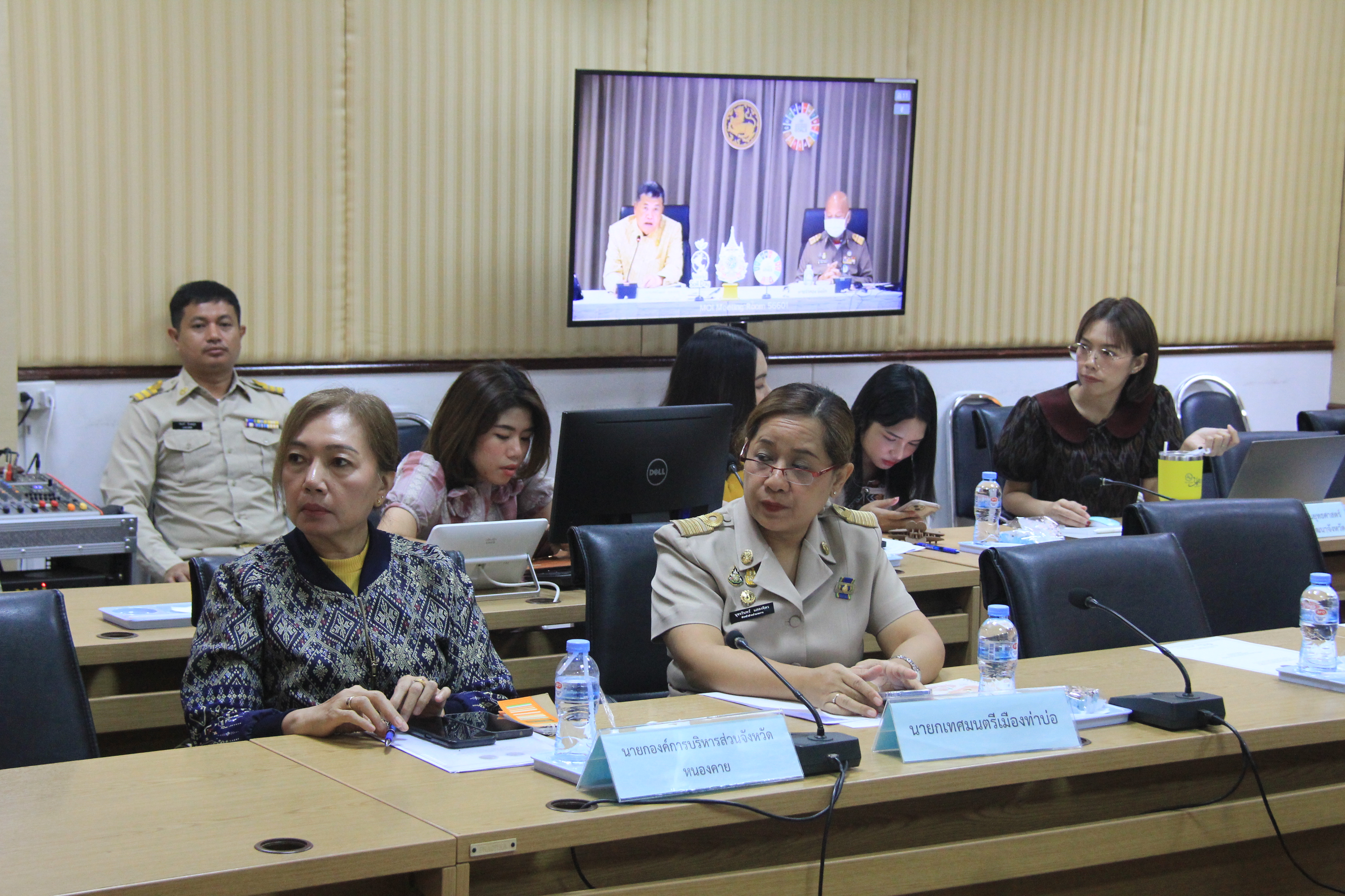 พช.หนองคาย ร่วมการประชุมขับเคลื่อนและติดตามนโยบายของรัฐบาล และภารกิจสำคัญของปลัดกระทรวงมหาดไทย ประจำปีงบประมาณ พ.ศ.2567 (เดือนพฤษภาคม 2567) ผ่านระบบวีดิทัศน์ทางไกล (VCS)
