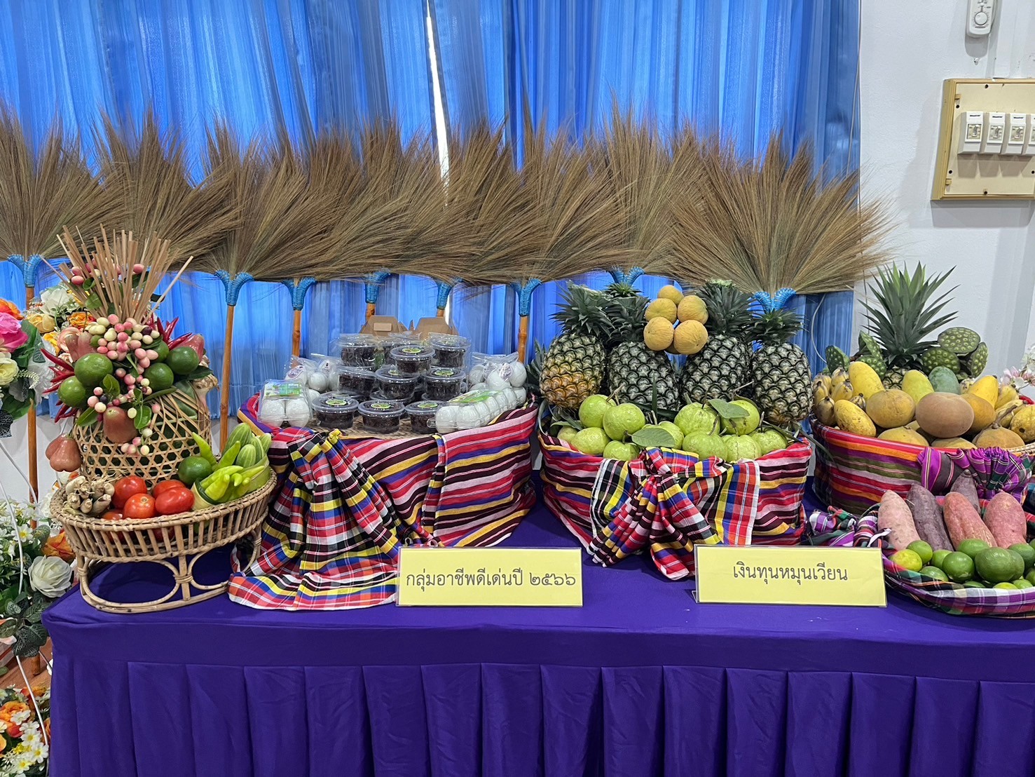 พช.หนองคาย คักขนาด : คัดเลือกคนกองทุนพัฒนาบทบาทสตรีดีเด่นระดับจังหวัด ตามโครงการเชิดชูเกียรติคนกองทุนพัฒนาบทบาทสตรี ประจำปี 2567