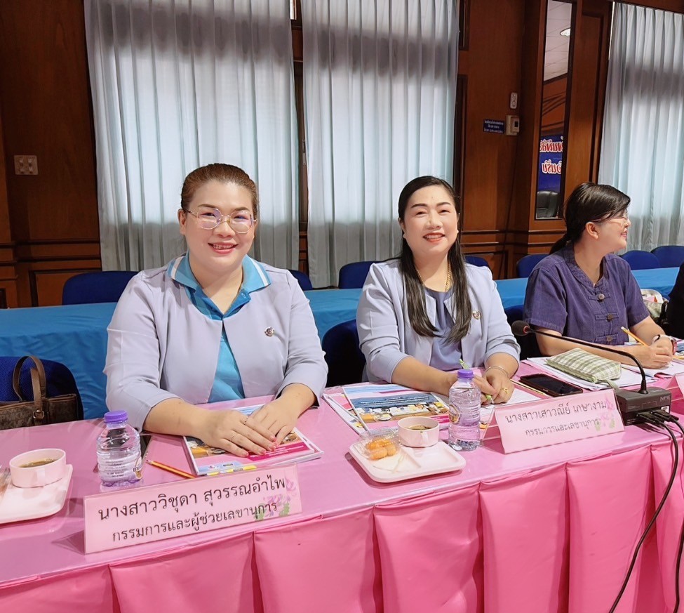 พช.หนองคาย คักอิหลี : คัดเลือกคนกองทุนพัฒนาบทบาทสตรีดีเด่นระดับจังหวัด ตามโครงการเชิดชูเกียรติคนกองทุนพัฒนาบทบาทสตรี ประจำปี 2567 อำเภอโพนพิสัย