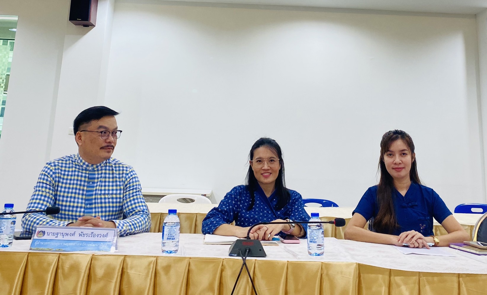 พช.หนองคาย ร่วมการประชุมกรมการพัฒนาชุมชน ครั้งที่ 5/2567 ผ่านระบบวิดีทัศน์ทางไกล (Video Conference)