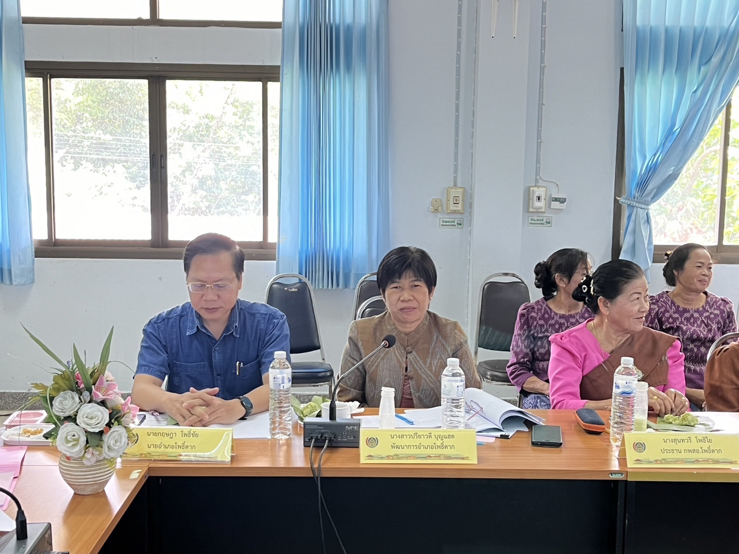 พช.หนองคาย คักแทร่ๆ : คัดเลือกคนกองทุนพัฒนาบทบาทสตรีดีเด่นระดับจังหวัด ตามโครงการเชิดชูเกียรติคนกองทุนพัฒนาบทบาทสตรี ประจำปี 2567