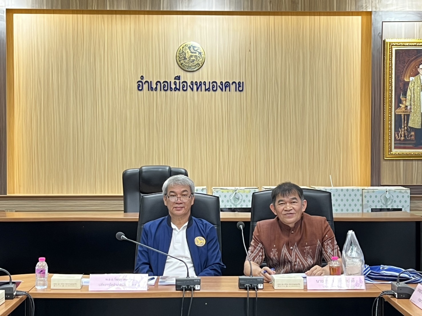 พช.หนองคาย “ป๊าดติโธ่ คักแทร่” : คัดเลือกคนกองทุนพัฒนาบทบาทสตรีดีเด่นระดับจังหวัด ตามโครงการเชิดชูเกียรติคนกองทุนพัฒนาบทบาทสตรี ประจำปี 2567