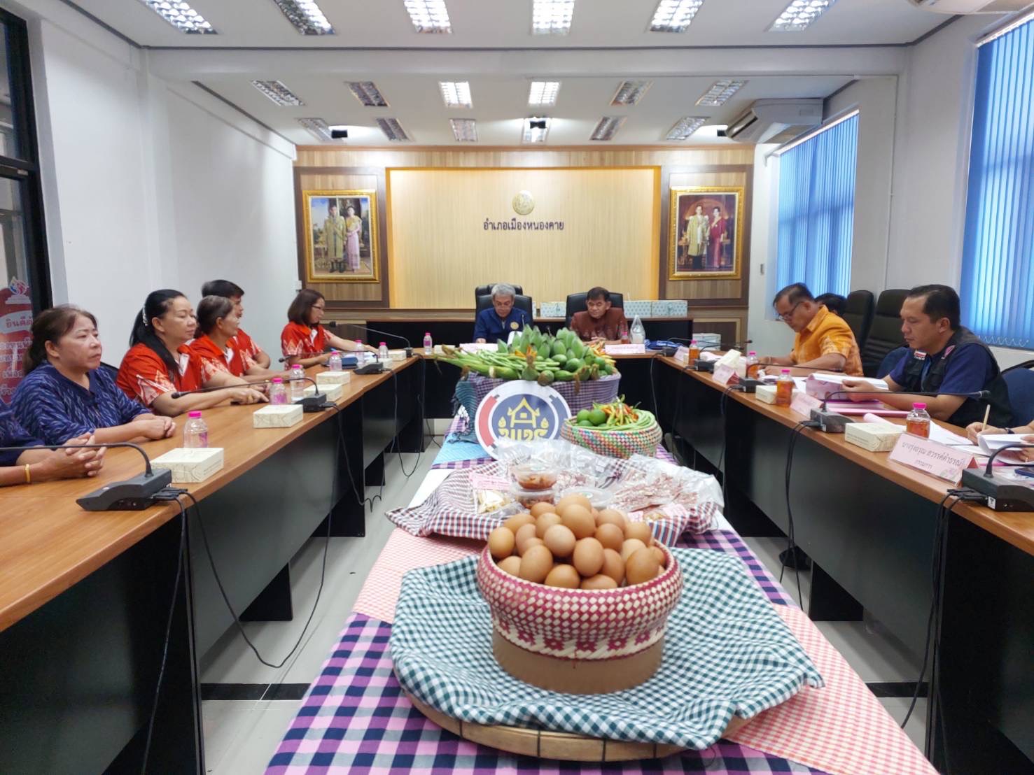 พช.หนองคาย “ป๊าดติโธ่ คักแทร่” : คัดเลือกคนกองทุนพัฒนาบทบาทสตรีดีเด่นระดับจังหวัด ตามโครงการเชิดชูเกียรติคนกองทุนพัฒนาบทบาทสตรี ประจำปี 2567