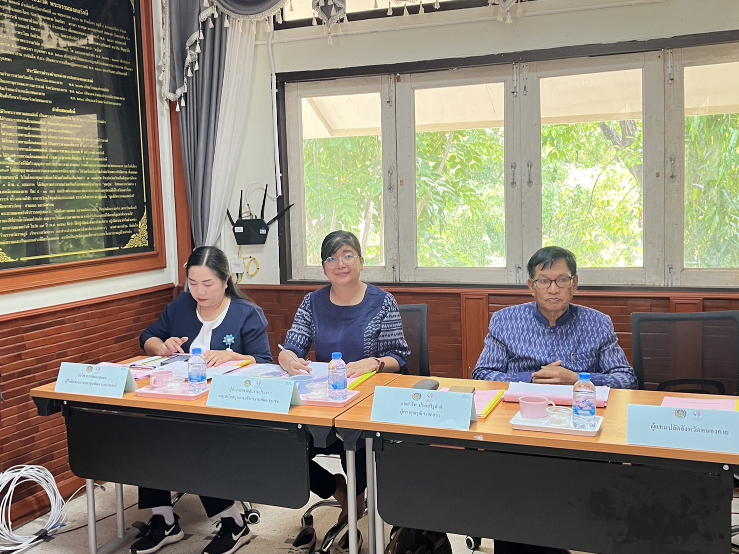 พช.หนองคาย “ป๊าดติโธ่ คักแทร่” : คัดเลือกคนกองทุนพัฒนาบทบาทสตรีดีเด่นระดับจังหวัด ตามโครงการเชิดชูเกียรติคนกองทุนพัฒนาบทบาทสตรี ประจำปี 2567