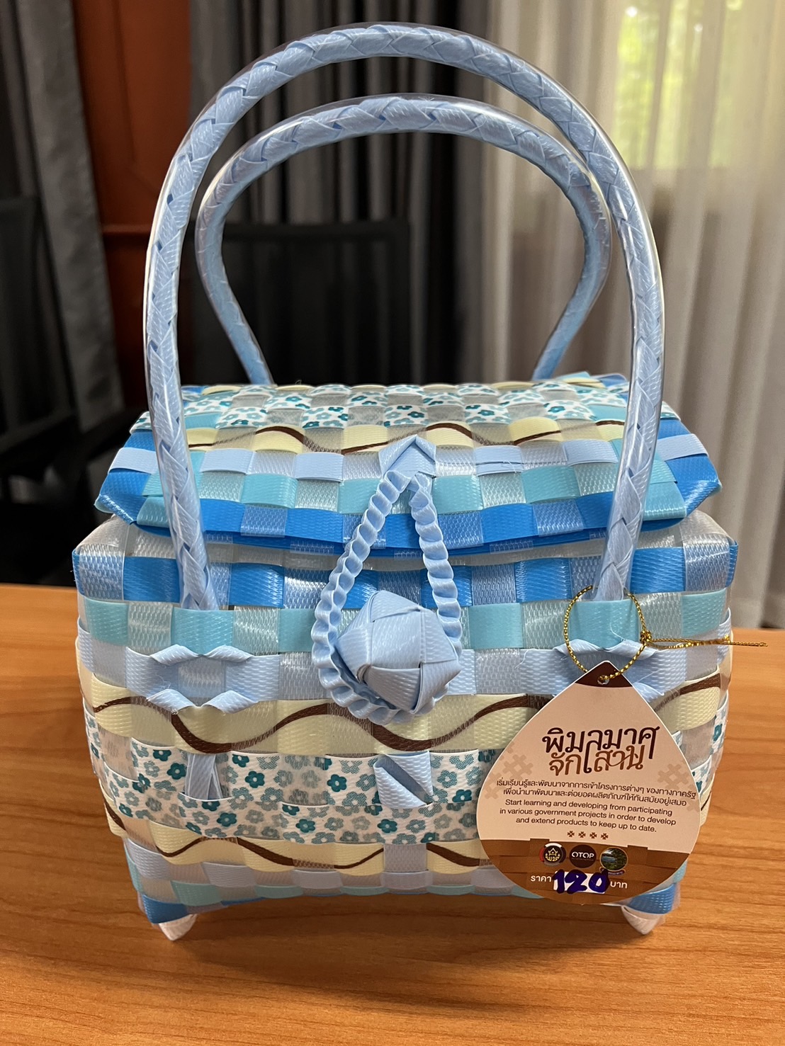 พช.หนองคาย “ป๊าดติโธ่ คักแทร่” : คัดเลือกคนกองทุนพัฒนาบทบาทสตรีดีเด่นระดับจังหวัด ตามโครงการเชิดชูเกียรติคนกองทุนพัฒนาบทบาทสตรี ประจำปี 2567