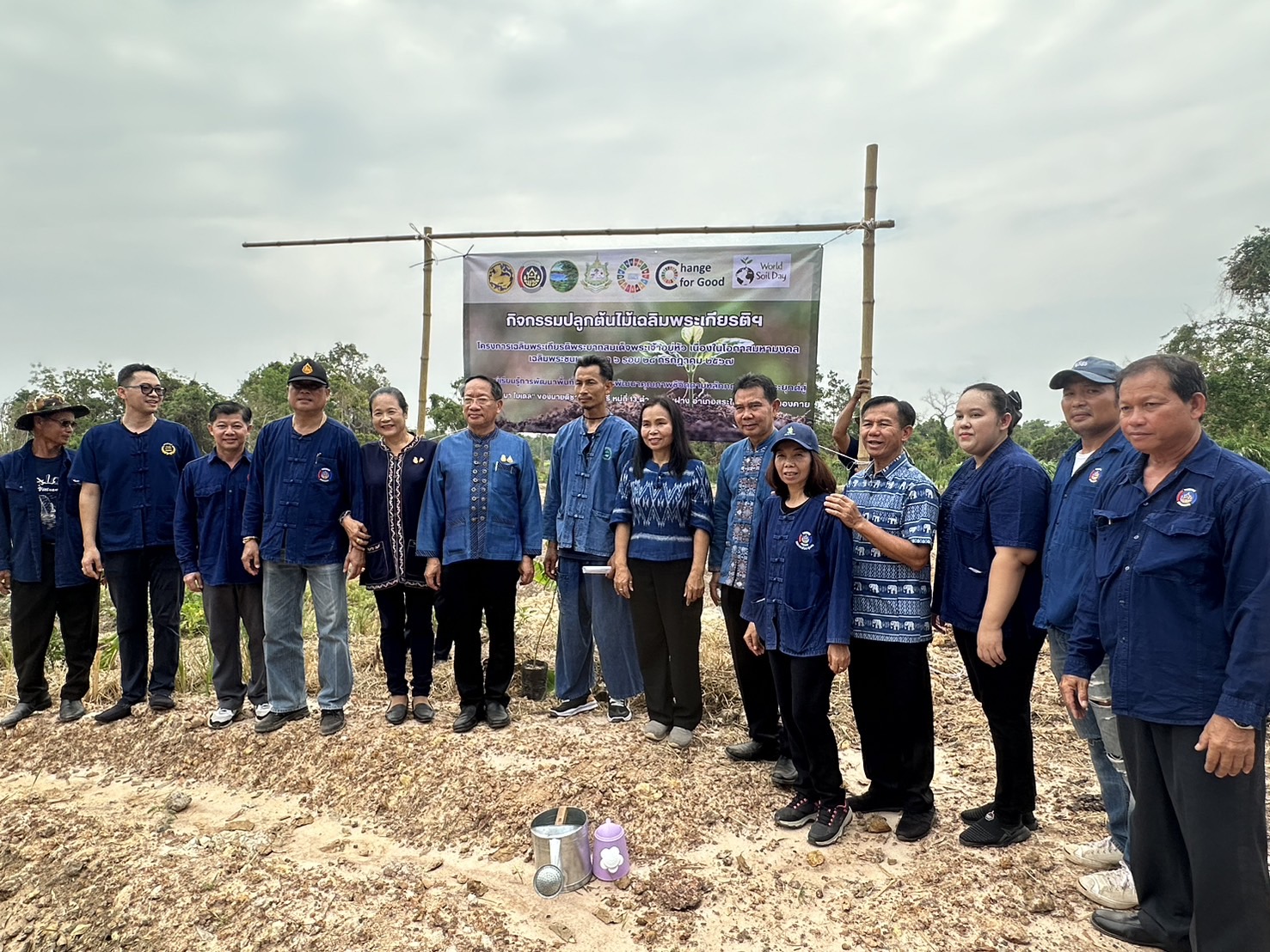 พช.หนองคาย น้อมนำหลักปรัชญาของเศรษฐกิจพอเพียงผ่านการดำเนินโครงการเฉลิมพระเกียรติพระบาทสมเด็จพระเจ้าอยู่หัว เนื่องในโอกาสมหามงคลเฉลิมพระชนมพรรษา 6 รอบ 28 กรกฎาคม 2567 ณ ศูนย์เรียนรู้ “โคก หนอง นา โมเดล” อำเภอสระใคร