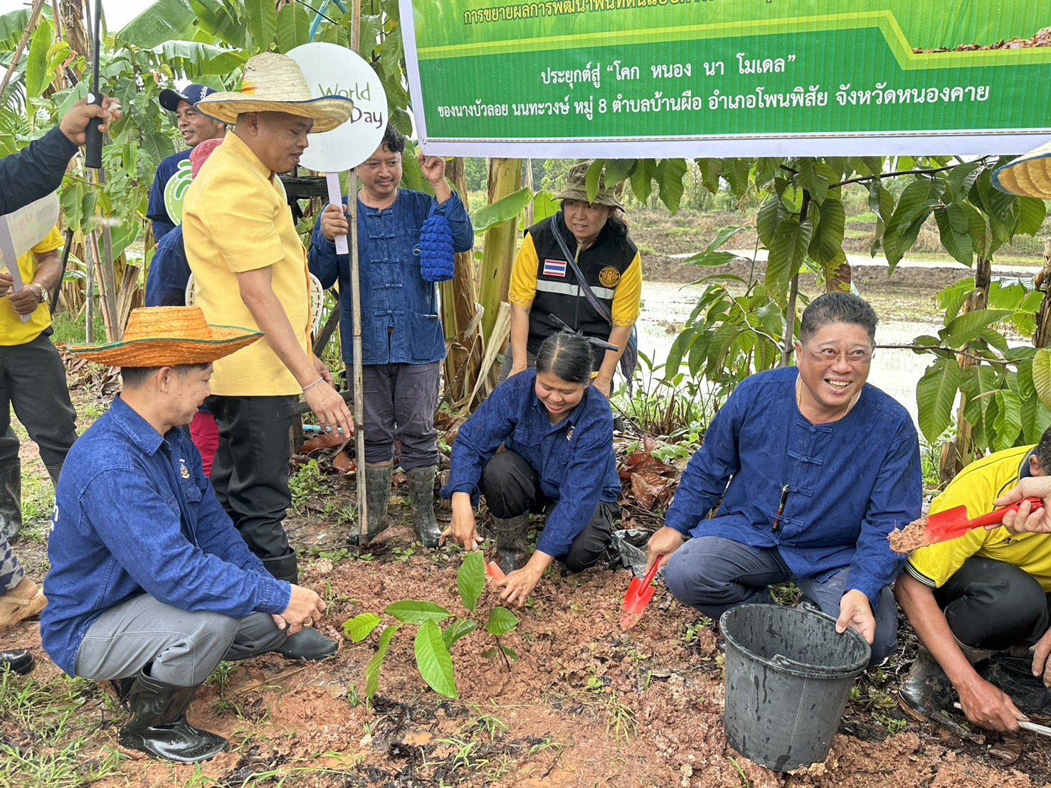 พช.หนองคาย น้อมนำหลักปรัชญาของเศรษฐกิจพอเพียงผ่านการดำเนินโครงการเฉลิมพระเกียรติพระบาทสมเด็จพระเจ้าอยู่หัว เนื่องในโอกาสมหามงคลเฉลิมพระชนมพรรษา 6 รอบ 28 กรกฎาคม 2567 ณ ศูนย์เรียนรู้ “โคก หนอง นา โมเดล” อำเภอโพนพิสัย