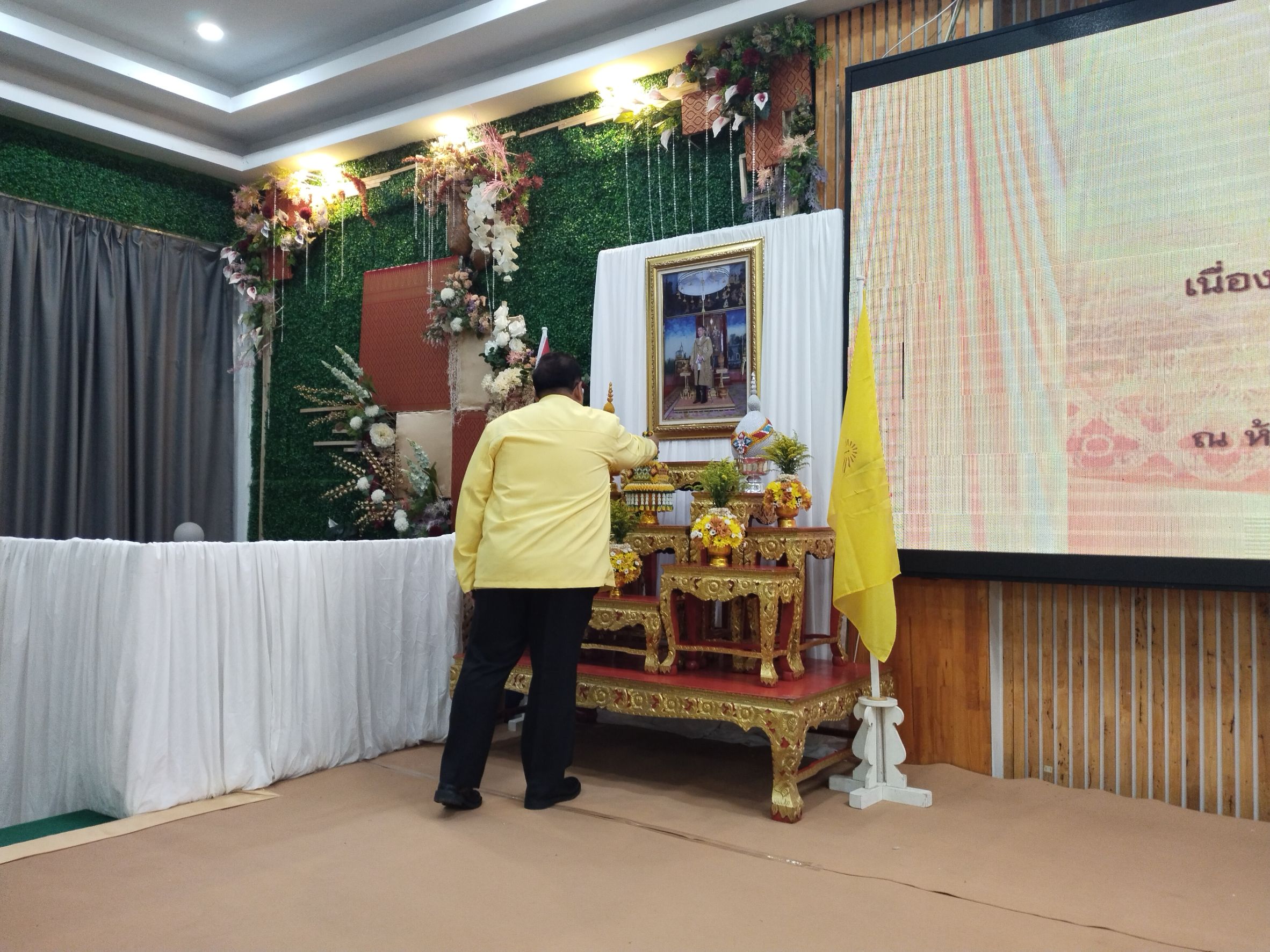 พช.หนองคาย ร่วมพิธีเปิดโครงการ 72 ล้านต้น พลิกฟื้นป่า เฉลิมพระเกียรติพระบาทสมเด็จพระเจ้าอยู่หัว เนื่องในโอกาสมหามงคลเฉลิมพระชนมพรรษา 6 รอบ 28 กรกฎาคม 2567