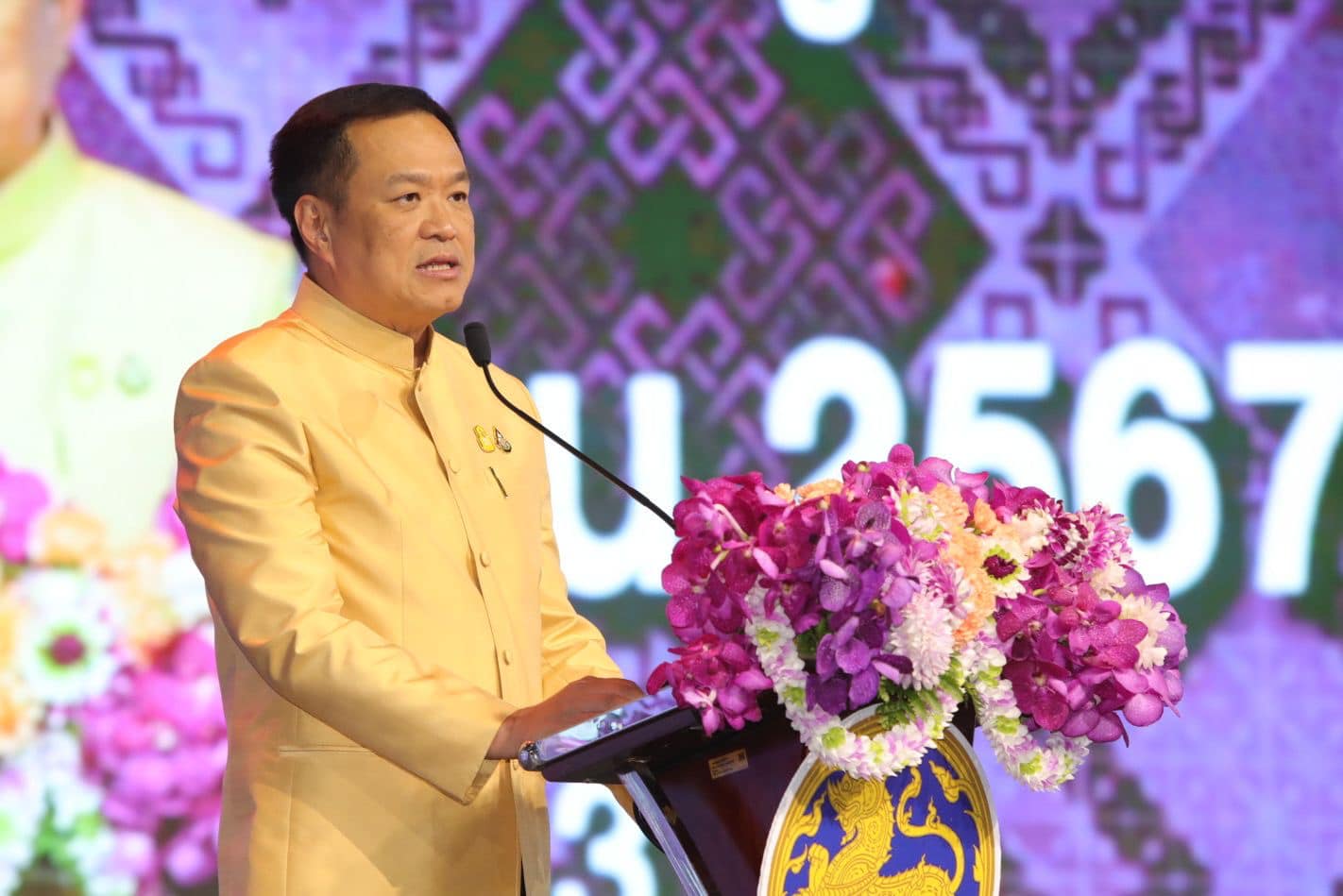 จ.หนองคาย ร่วมพิธีเปิดงาน “OTOP Midyear 2024 หลากหลายผลิตภัณฑ์สีสันภูมิปัญญาไทย” นำผู้ผลิต ผู้ประกอบการ OTOP ส่งเสริมช่องทางการตลาด สร้างรายได้สู่ชุมชน