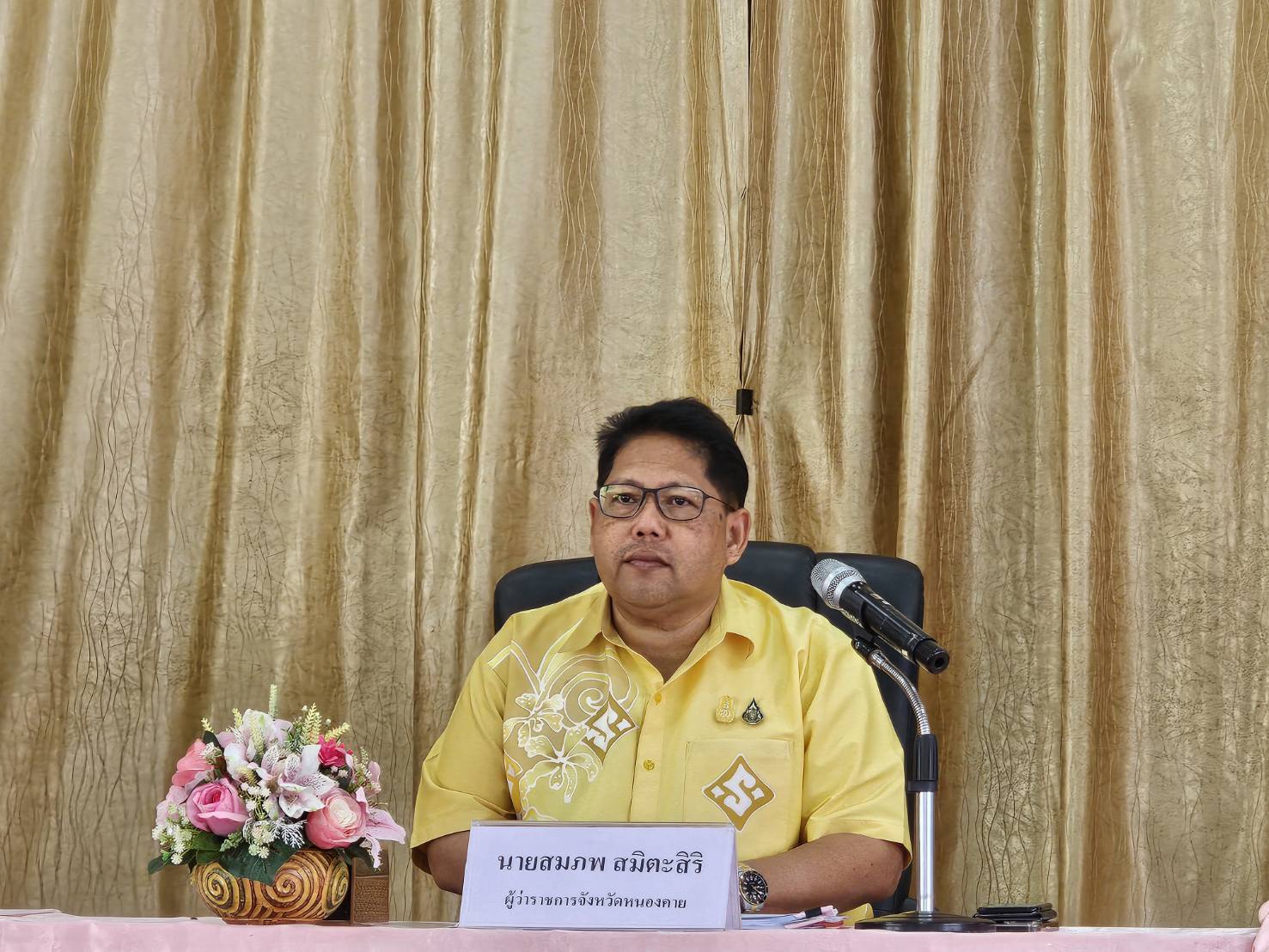 พช.หนองคาย ร่วมโครงการ “ผู้ว่าฯ สัญจร เพื่อขับเคลื่อนการพัฒนาและศึกษาศักยภาพพื้นที่” สู่เป้าหมายการพัฒนาที่ยั่งยืน อ.โพนพิสัย และอ.สระใคร