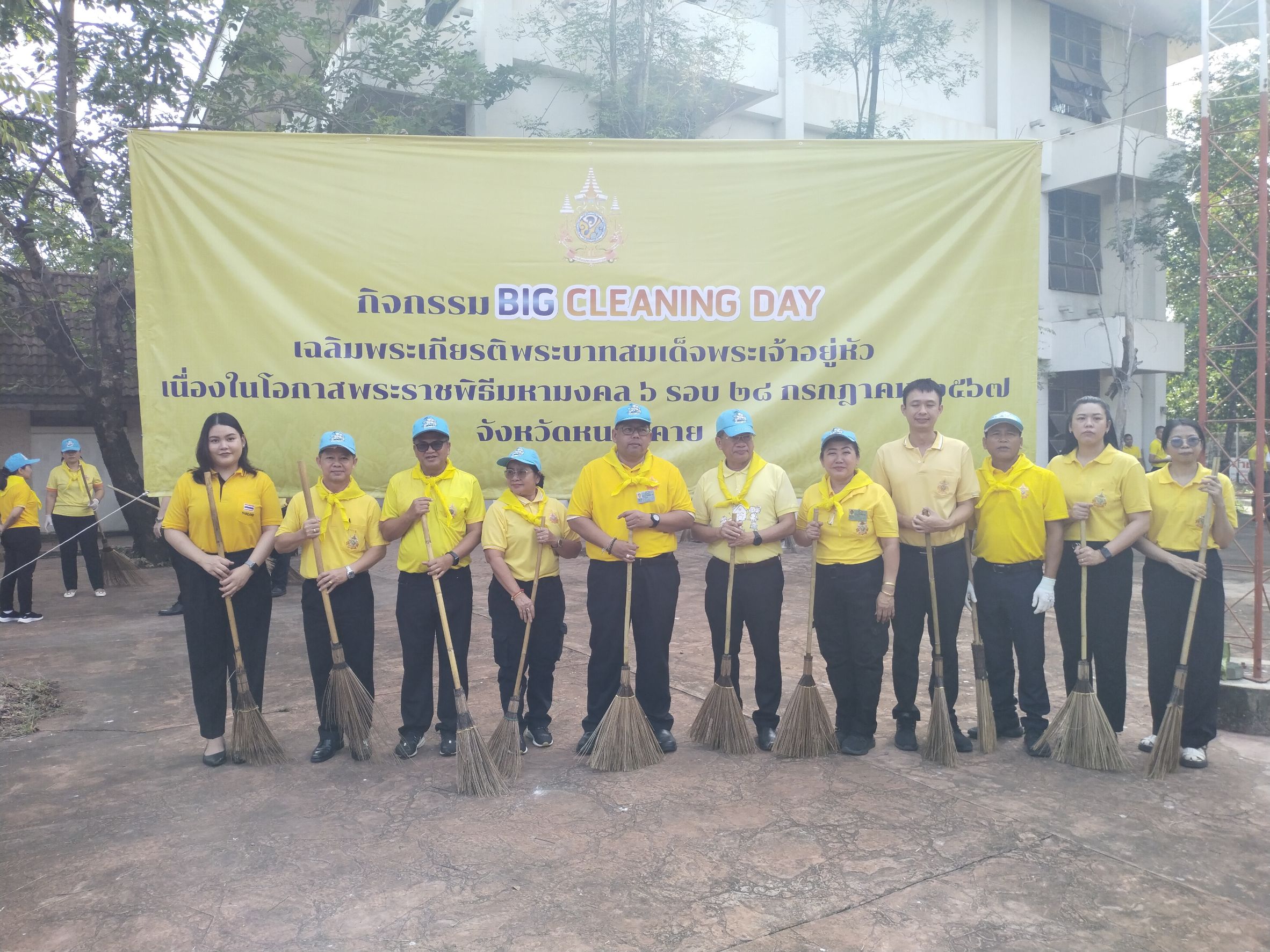 พช.หนองคาย ร่วมกิจกรรม Big Cleaning Day เพื่อเฉลิมพระเกียรติพระบาทสมเด็จพระเจ้าอยู่หัว เนื่องในโอกาสพระราชพิธีมหามงคลเฉลิมพระชนมพรรษา 6 รอบ 28 กรกฎาคม 2567 ภายใต้โครงการบ้านสวยเมืองงาม “หนองคายเมืองท่องเที่ยว และน่าอยู่ริมฝั่งโขง”